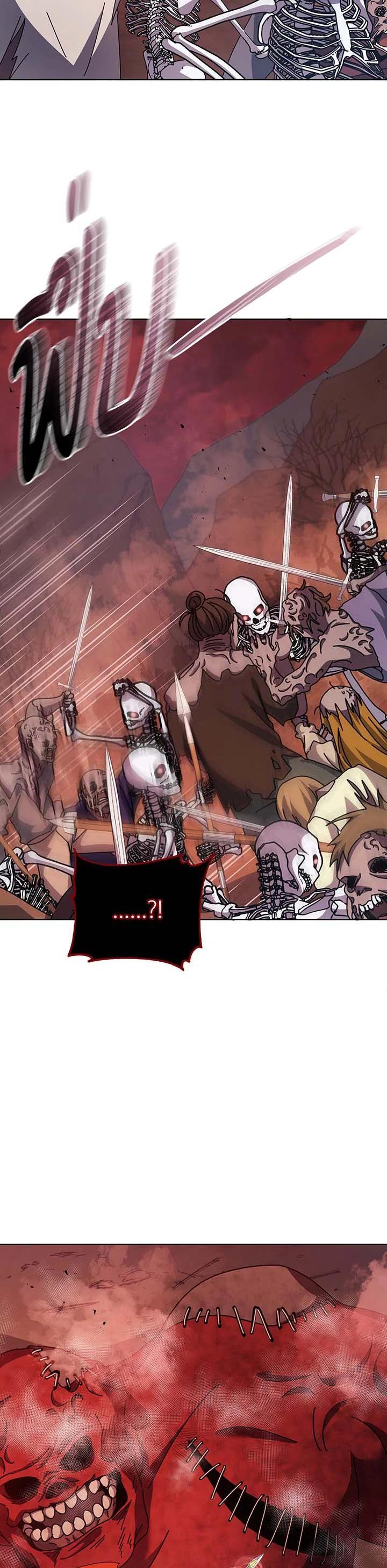 Manga-lc-com อ่านมังงะ อ่านการ์ตูน ออนไลน์ ฟรี Necromancer Academy’s Genius Summoner ตอนที่ 1 2 3 4 5 6 7 8 9 10 11 12 13 14 ฟรี ไม่มีโฆษณา Manga-lc - อ่าน มังงะ อ่าน การ์ตูน ออนไลน์ อ่านมังงะ ฟรี