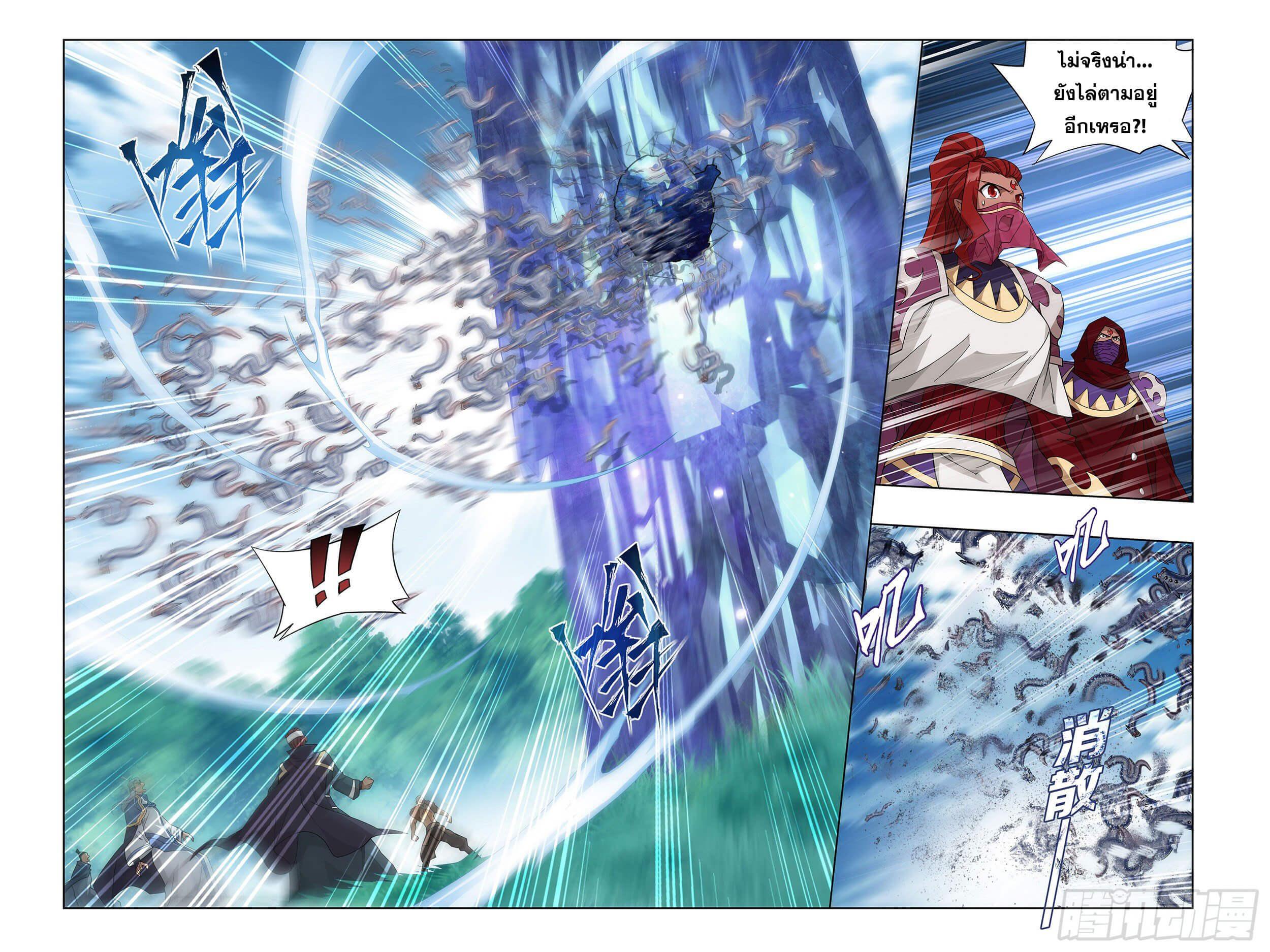 Manga-lc-com อ่านมังงะ อ่านการ์ตูน ออนไลน์ ฟรี Doupo Cangqiong ตอนที่ 1 2 3 4 5 6 7 8 9 10 11 12 13 14 ฟรี ไม่มีโฆษณา Manga-lc - อ่าน มังงะ อ่าน การ์ตูน ออนไลน์ อ่านมังงะ ฟรี