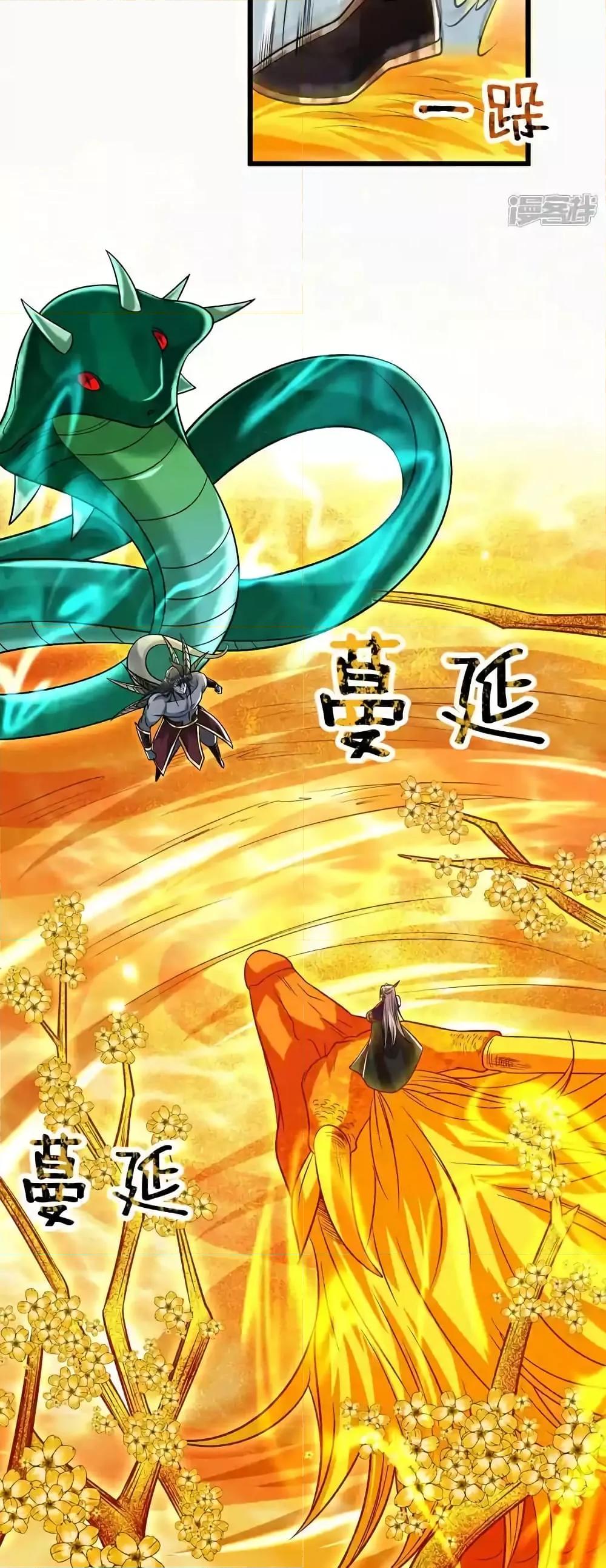 Manga-lc-com อ่านมังงะ อ่านการ์ตูน ออนไลน์ ฟรี TheTenGreatE ตอนที่ 1 2 3 4 5 6 7 8 9 10 11 12 13 14 ฟรี ไม่มีโฆษณา Manga-lc - อ่าน มังงะ อ่าน การ์ตูน ออนไลน์ อ่านมังงะ ฟรี