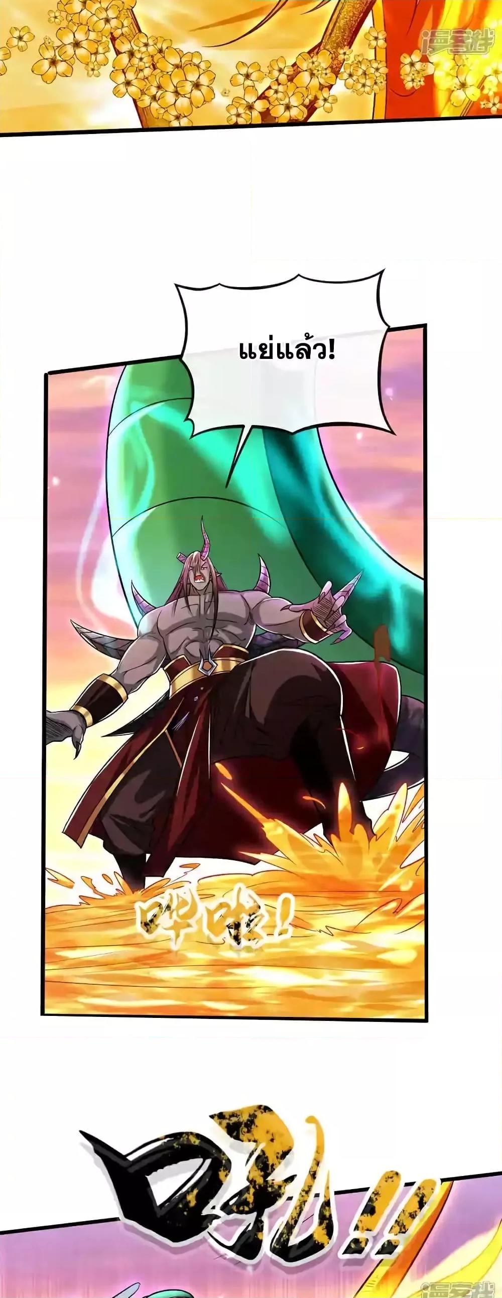 Manga-lc-com อ่านมังงะ อ่านการ์ตูน ออนไลน์ ฟรี TheTenGreatE ตอนที่ 1 2 3 4 5 6 7 8 9 10 11 12 13 14 ฟรี ไม่มีโฆษณา Manga-lc - อ่าน มังงะ อ่าน การ์ตูน ออนไลน์ อ่านมังงะ ฟรี