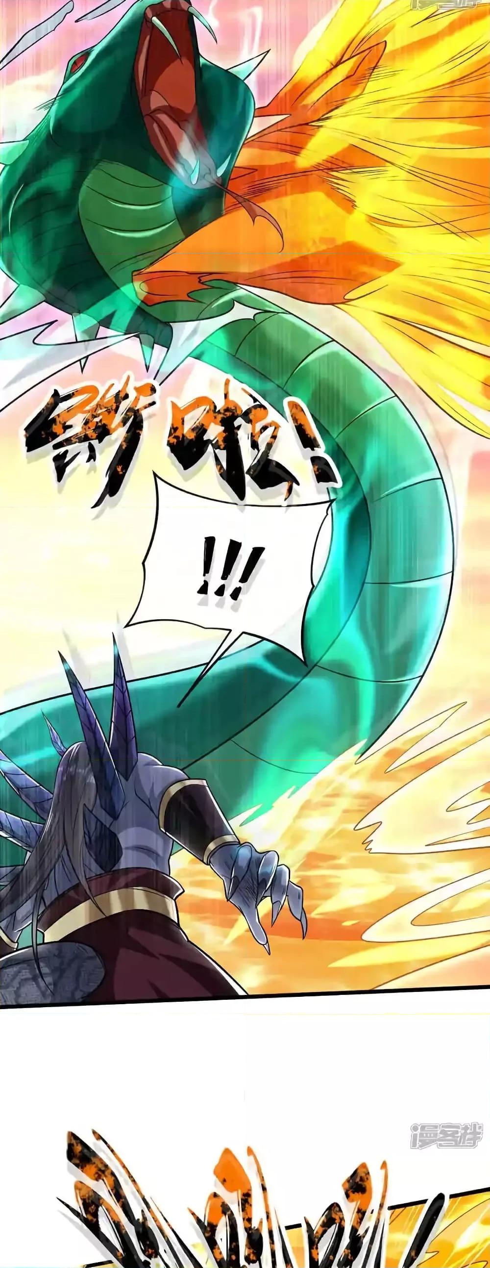 Manga-lc-com อ่านมังงะ อ่านการ์ตูน ออนไลน์ ฟรี TheTenGreatE ตอนที่ 1 2 3 4 5 6 7 8 9 10 11 12 13 14 ฟรี ไม่มีโฆษณา Manga-lc - อ่าน มังงะ อ่าน การ์ตูน ออนไลน์ อ่านมังงะ ฟรี