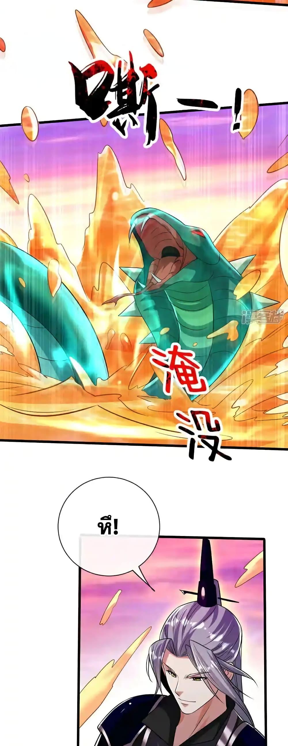 Manga-lc-com อ่านมังงะ อ่านการ์ตูน ออนไลน์ ฟรี TheTenGreatE ตอนที่ 1 2 3 4 5 6 7 8 9 10 11 12 13 14 ฟรี ไม่มีโฆษณา Manga-lc - อ่าน มังงะ อ่าน การ์ตูน ออนไลน์ อ่านมังงะ ฟรี