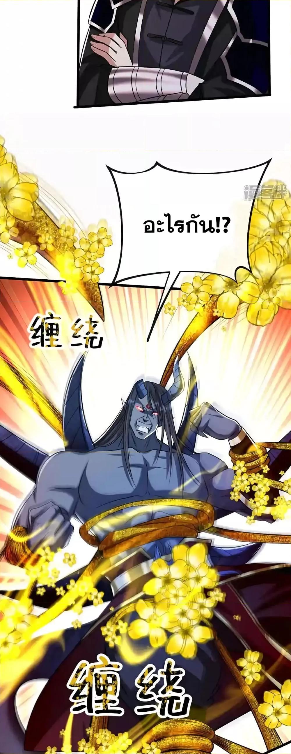 Manga-lc-com อ่านมังงะ อ่านการ์ตูน ออนไลน์ ฟรี TheTenGreatE ตอนที่ 1 2 3 4 5 6 7 8 9 10 11 12 13 14 ฟรี ไม่มีโฆษณา Manga-lc - อ่าน มังงะ อ่าน การ์ตูน ออนไลน์ อ่านมังงะ ฟรี