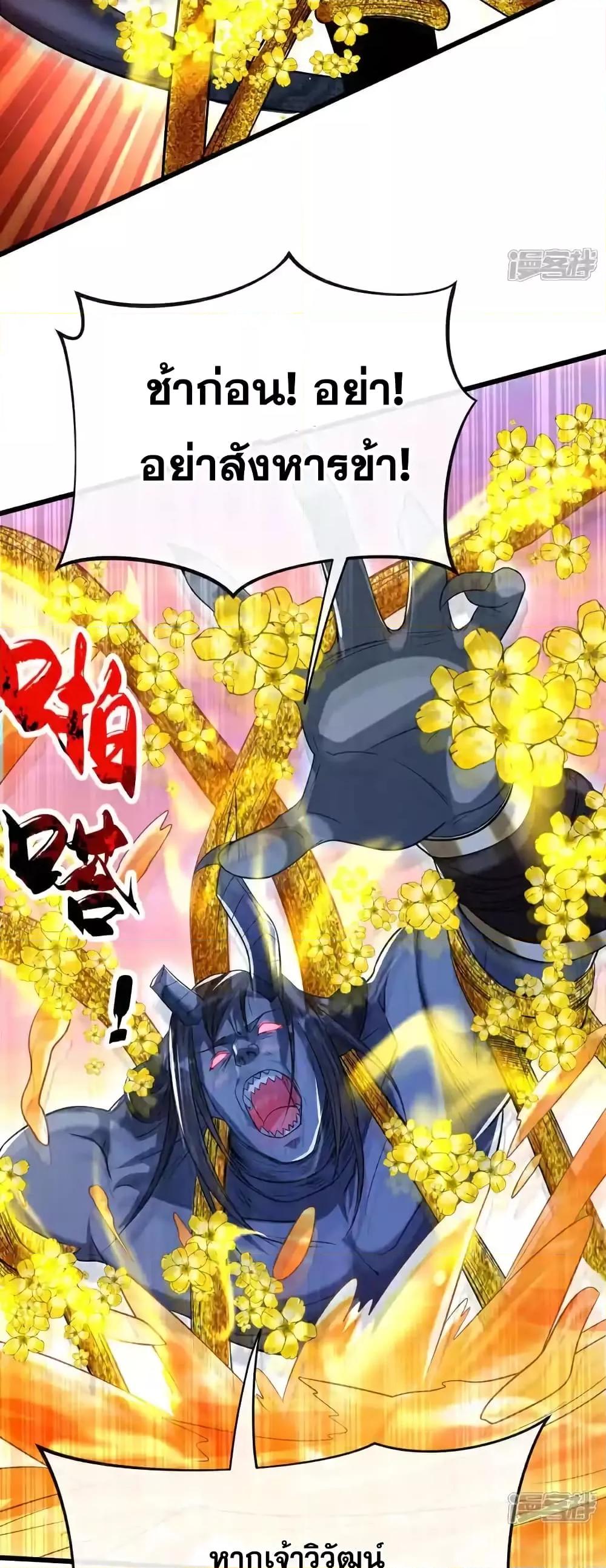 Manga-lc-com อ่านมังงะ อ่านการ์ตูน ออนไลน์ ฟรี TheTenGreatE ตอนที่ 1 2 3 4 5 6 7 8 9 10 11 12 13 14 ฟรี ไม่มีโฆษณา Manga-lc - อ่าน มังงะ อ่าน การ์ตูน ออนไลน์ อ่านมังงะ ฟรี