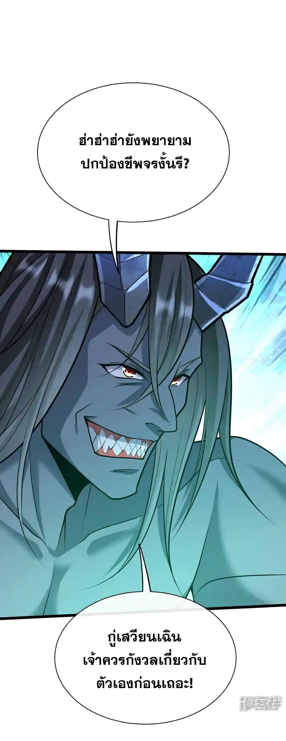 Manga-lc-com อ่านมังงะ อ่านการ์ตูน ออนไลน์ ฟรี TheTenGreatE ตอนที่ 1 2 3 4 5 6 7 8 9 10 11 12 13 14 ฟรี ไม่มีโฆษณา Manga-lc - อ่าน มังงะ อ่าน การ์ตูน ออนไลน์ อ่านมังงะ ฟรี