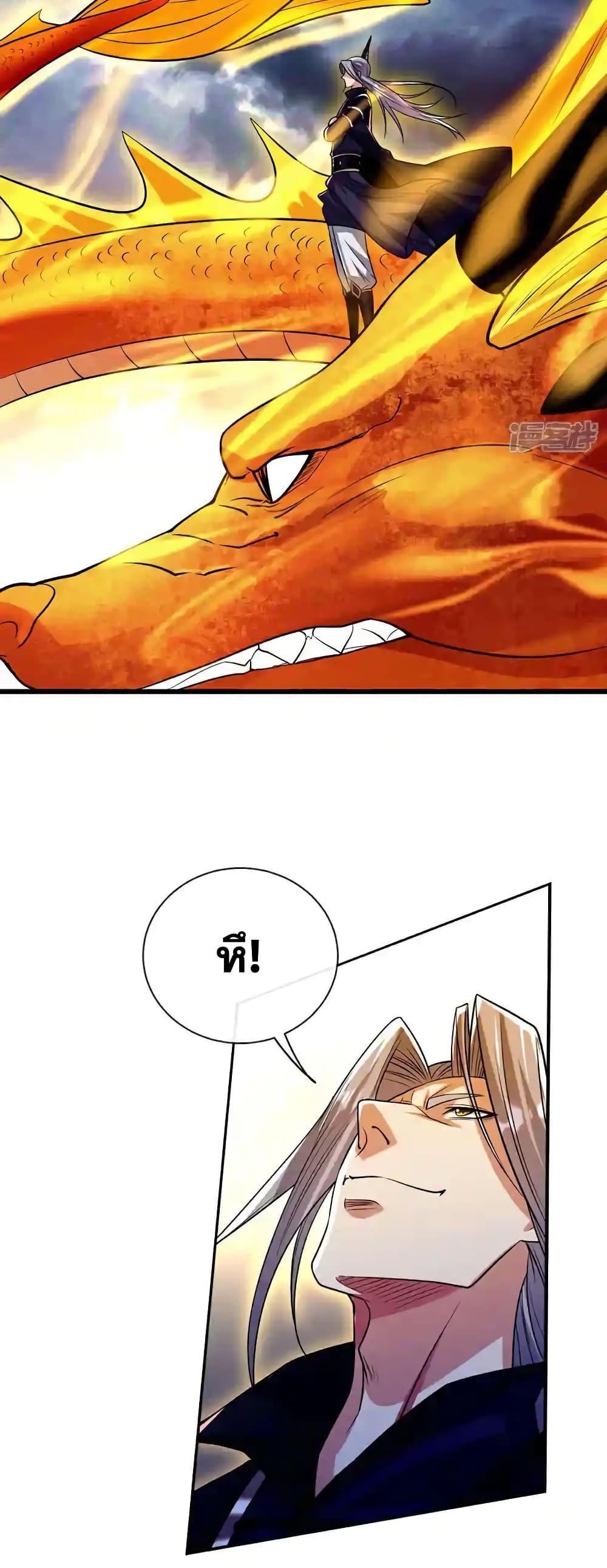 Manga-lc-com อ่านมังงะ อ่านการ์ตูน ออนไลน์ ฟรี TheTenGreatE ตอนที่ 1 2 3 4 5 6 7 8 9 10 11 12 13 14 ฟรี ไม่มีโฆษณา Manga-lc - อ่าน มังงะ อ่าน การ์ตูน ออนไลน์ อ่านมังงะ ฟรี