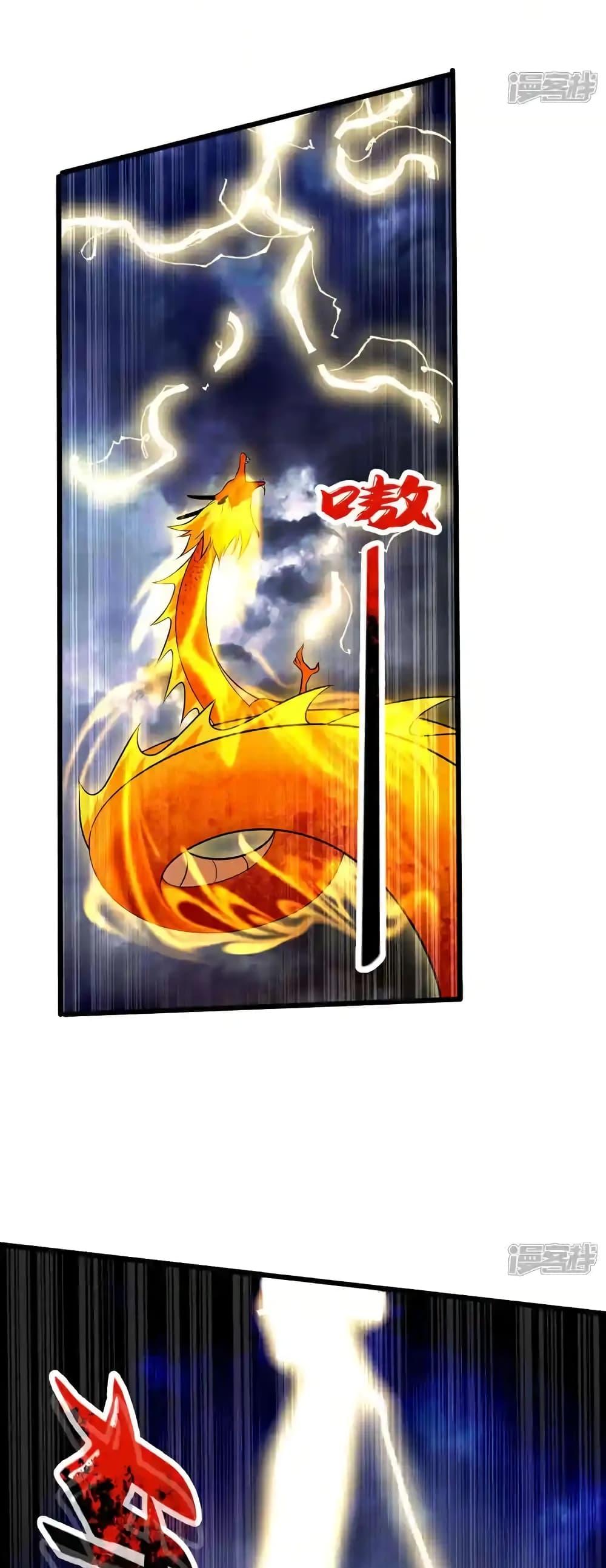 Manga-lc-com อ่านมังงะ อ่านการ์ตูน ออนไลน์ ฟรี TheTenGreatE ตอนที่ 1 2 3 4 5 6 7 8 9 10 11 12 13 14 ฟรี ไม่มีโฆษณา Manga-lc - อ่าน มังงะ อ่าน การ์ตูน ออนไลน์ อ่านมังงะ ฟรี