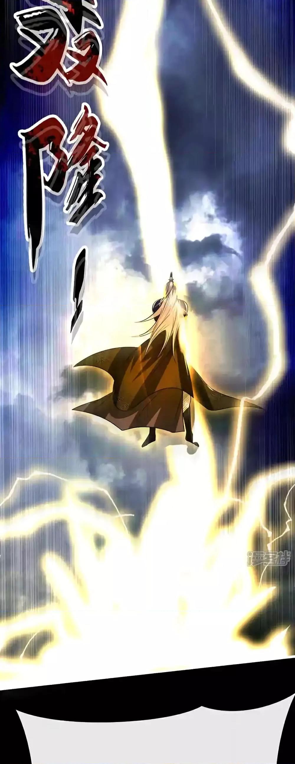 Manga-lc-com อ่านมังงะ อ่านการ์ตูน ออนไลน์ ฟรี TheTenGreatE ตอนที่ 1 2 3 4 5 6 7 8 9 10 11 12 13 14 ฟรี ไม่มีโฆษณา Manga-lc - อ่าน มังงะ อ่าน การ์ตูน ออนไลน์ อ่านมังงะ ฟรี