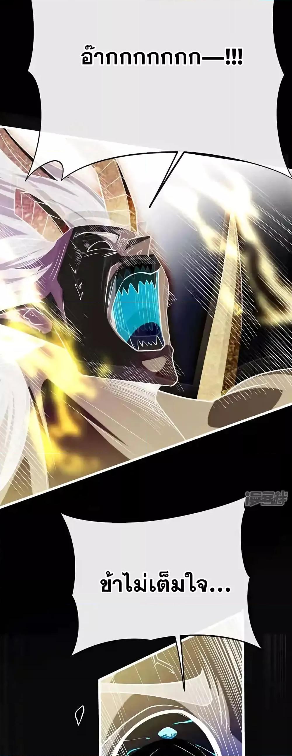 Manga-lc-com อ่านมังงะ อ่านการ์ตูน ออนไลน์ ฟรี TheTenGreatE ตอนที่ 1 2 3 4 5 6 7 8 9 10 11 12 13 14 ฟรี ไม่มีโฆษณา Manga-lc - อ่าน มังงะ อ่าน การ์ตูน ออนไลน์ อ่านมังงะ ฟรี