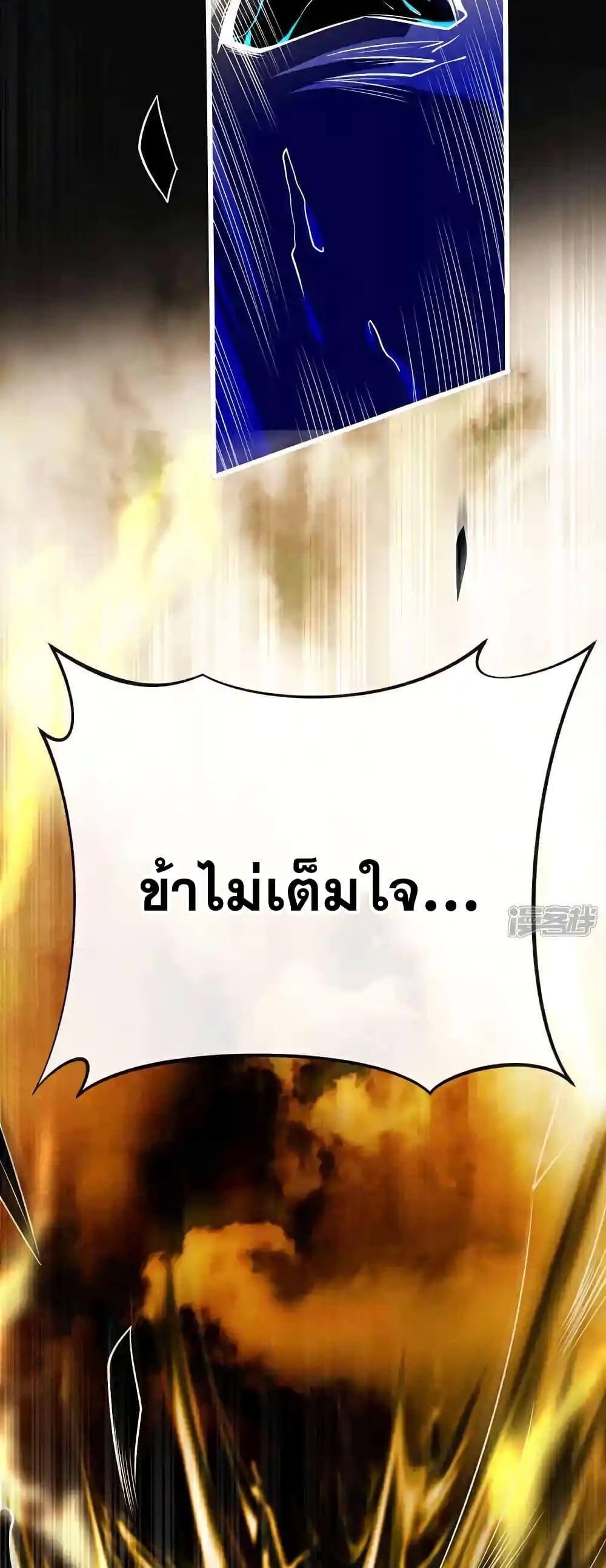 Manga-lc-com อ่านมังงะ อ่านการ์ตูน ออนไลน์ ฟรี TheTenGreatE ตอนที่ 1 2 3 4 5 6 7 8 9 10 11 12 13 14 ฟรี ไม่มีโฆษณา Manga-lc - อ่าน มังงะ อ่าน การ์ตูน ออนไลน์ อ่านมังงะ ฟรี