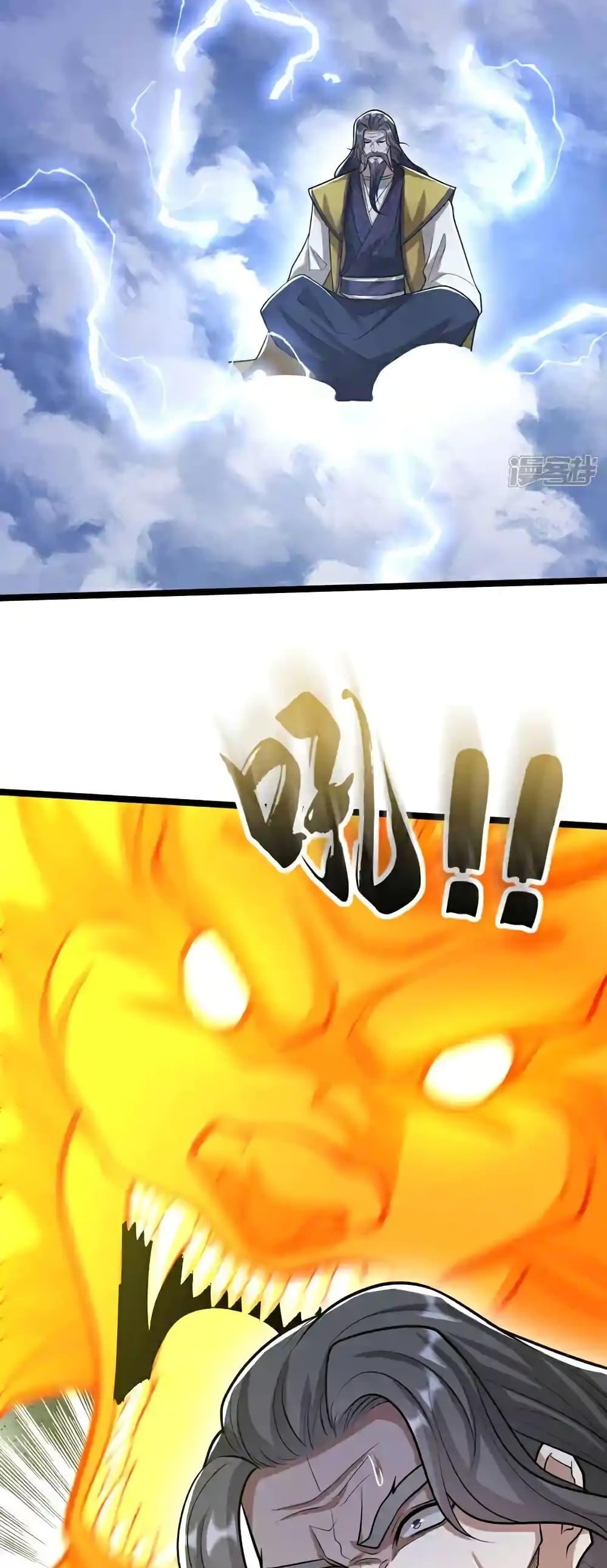 Manga-lc-com อ่านมังงะ อ่านการ์ตูน ออนไลน์ ฟรี TheTenGreatE ตอนที่ 1 2 3 4 5 6 7 8 9 10 11 12 13 14 ฟรี ไม่มีโฆษณา Manga-lc - อ่าน มังงะ อ่าน การ์ตูน ออนไลน์ อ่านมังงะ ฟรี