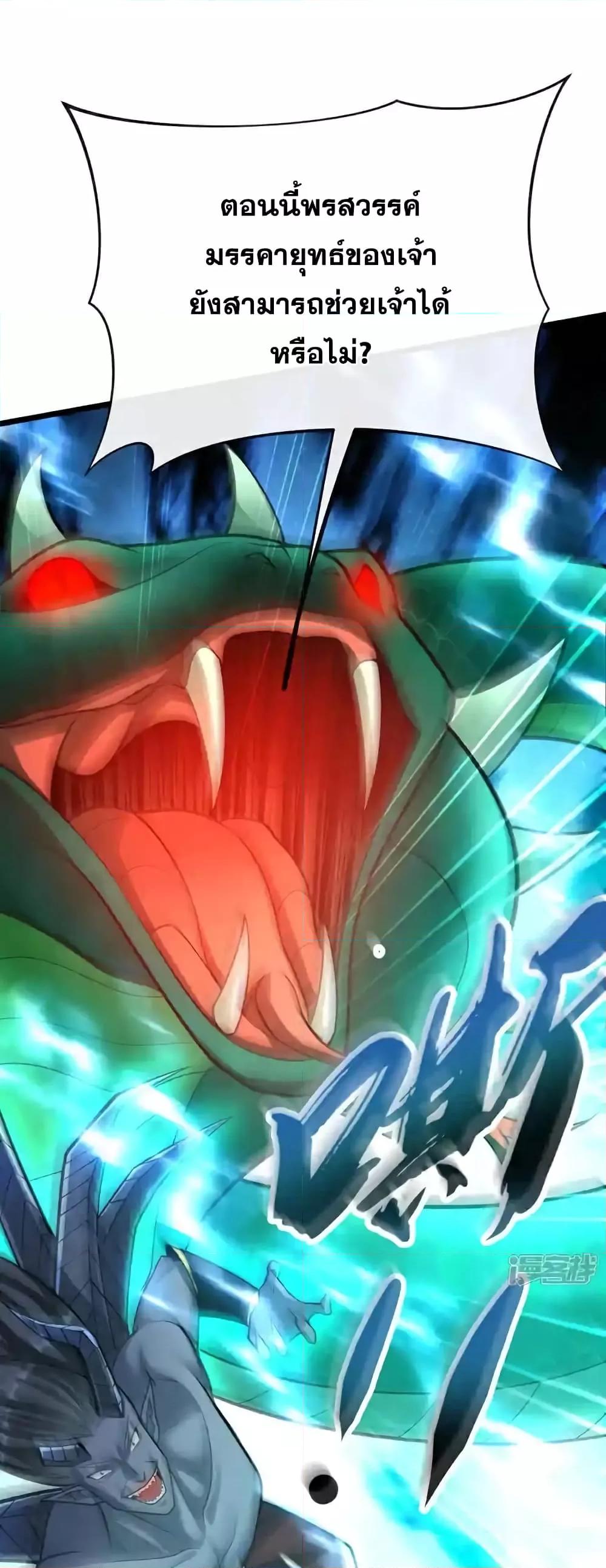 Manga-lc-com อ่านมังงะ อ่านการ์ตูน ออนไลน์ ฟรี TheTenGreatE ตอนที่ 1 2 3 4 5 6 7 8 9 10 11 12 13 14 ฟรี ไม่มีโฆษณา Manga-lc - อ่าน มังงะ อ่าน การ์ตูน ออนไลน์ อ่านมังงะ ฟรี