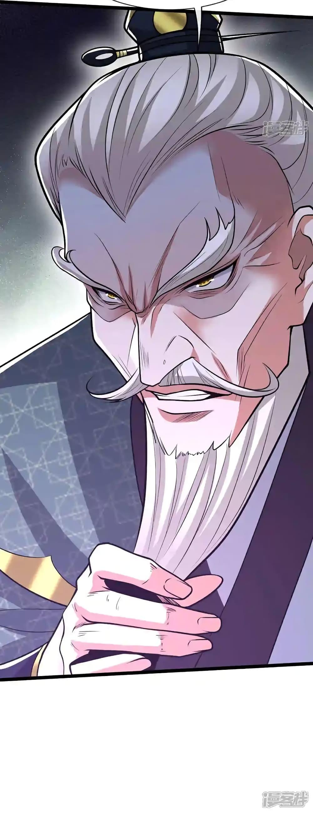 Manga-lc-com อ่านมังงะ อ่านการ์ตูน ออนไลน์ ฟรี TheTenGreatE ตอนที่ 1 2 3 4 5 6 7 8 9 10 11 12 13 14 ฟรี ไม่มีโฆษณา Manga-lc - อ่าน มังงะ อ่าน การ์ตูน ออนไลน์ อ่านมังงะ ฟรี