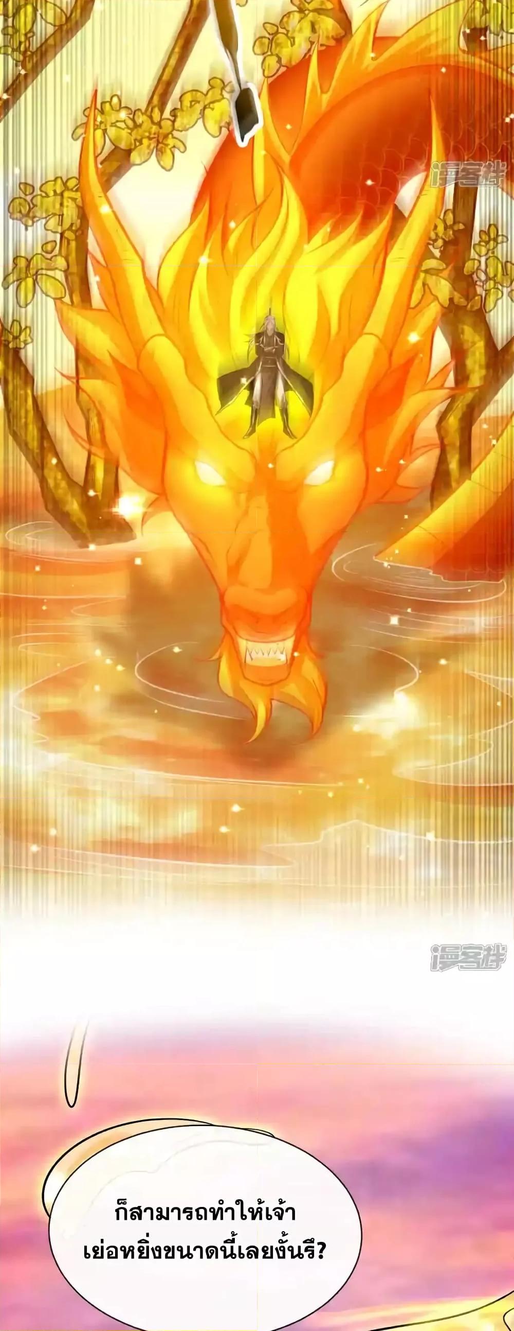 Manga-lc-com อ่านมังงะ อ่านการ์ตูน ออนไลน์ ฟรี TheTenGreatE ตอนที่ 1 2 3 4 5 6 7 8 9 10 11 12 13 14 ฟรี ไม่มีโฆษณา Manga-lc - อ่าน มังงะ อ่าน การ์ตูน ออนไลน์ อ่านมังงะ ฟรี