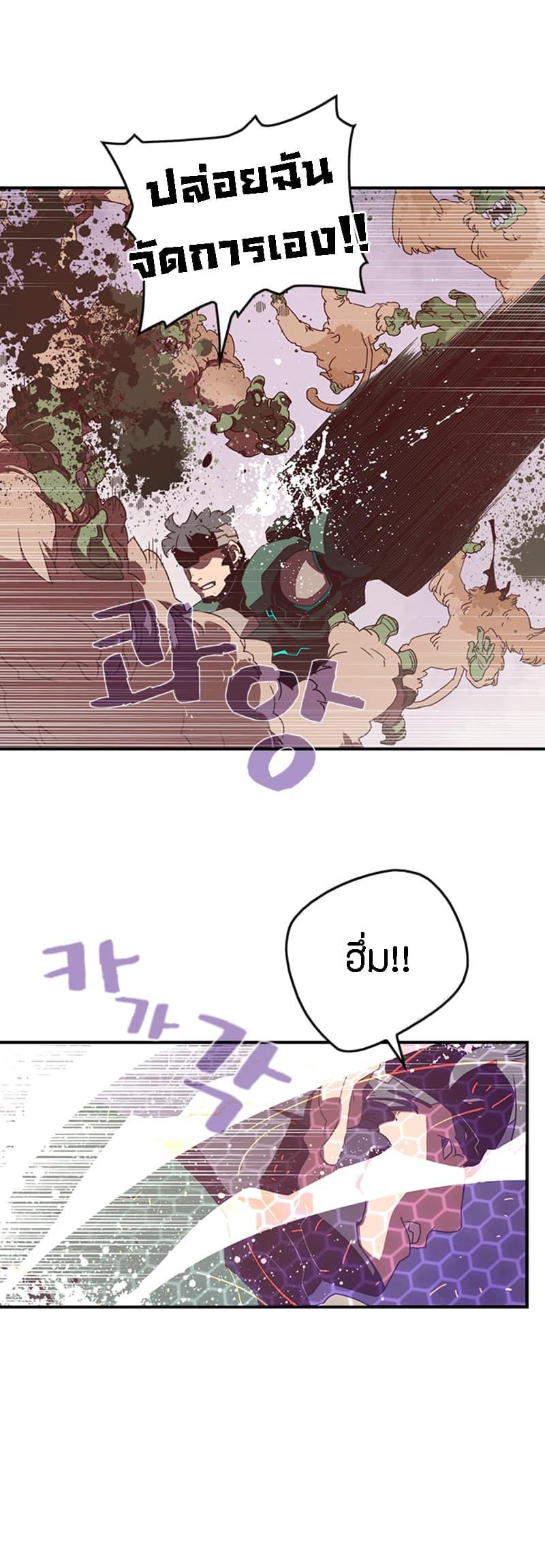 Manga-lc-com อ่านมังงะ อ่านการ์ตูน ออนไลน์ ฟรี I Am the Sorcerer King ตอนที่ 1 2 3 4 5 6 7 8 9 10 11 12 13 14 ฟรี ไม่มีโฆษณา Manga-lc - อ่าน มังงะ อ่าน การ์ตูน ออนไลน์ อ่านมังงะ ฟรี