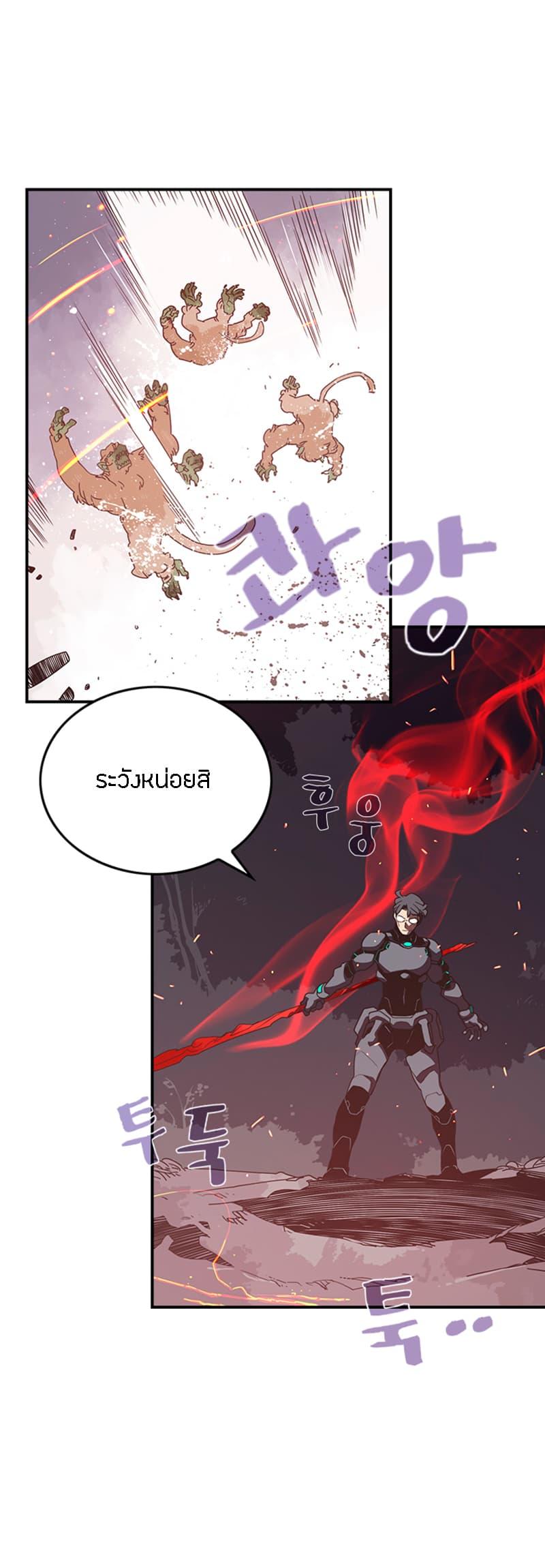 Manga-lc-com อ่านมังงะ อ่านการ์ตูน ออนไลน์ ฟรี I Am the Sorcerer King ตอนที่ 1 2 3 4 5 6 7 8 9 10 11 12 13 14 ฟรี ไม่มีโฆษณา Manga-lc - อ่าน มังงะ อ่าน การ์ตูน ออนไลน์ อ่านมังงะ ฟรี