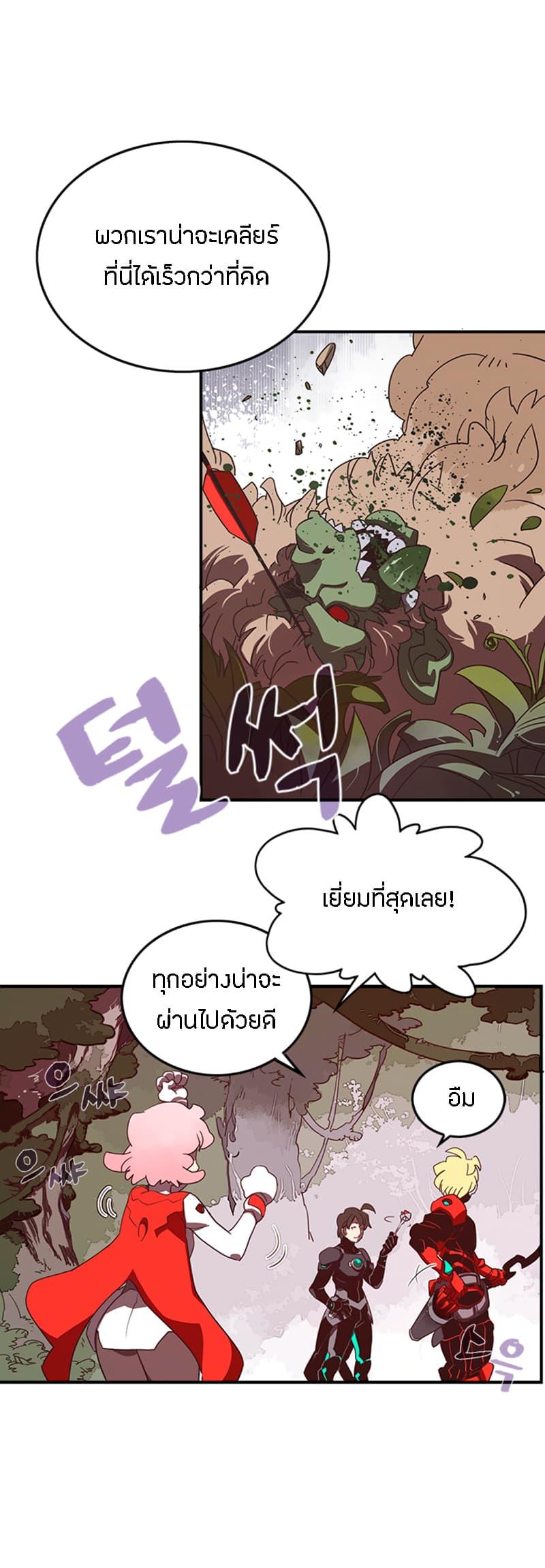 Manga-lc-com อ่านมังงะ อ่านการ์ตูน ออนไลน์ ฟรี I Am the Sorcerer King ตอนที่ 1 2 3 4 5 6 7 8 9 10 11 12 13 14 ฟรี ไม่มีโฆษณา Manga-lc - อ่าน มังงะ อ่าน การ์ตูน ออนไลน์ อ่านมังงะ ฟรี