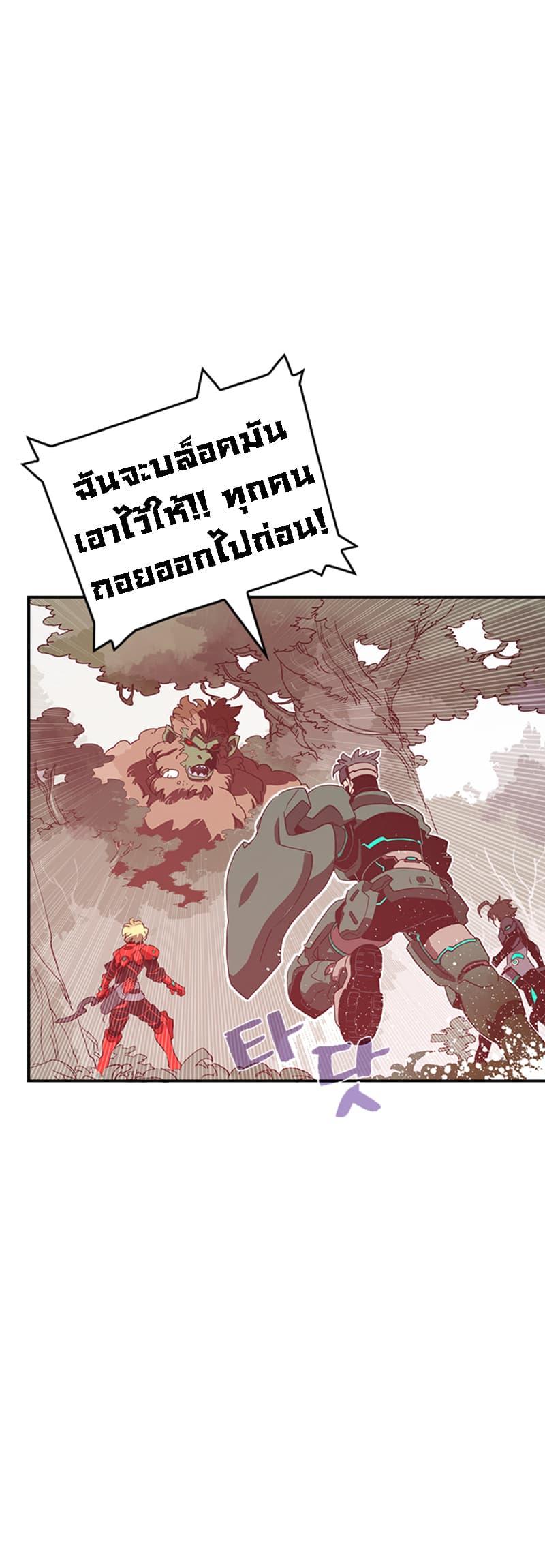 Manga-lc-com อ่านมังงะ อ่านการ์ตูน ออนไลน์ ฟรี I Am the Sorcerer King ตอนที่ 1 2 3 4 5 6 7 8 9 10 11 12 13 14 ฟรี ไม่มีโฆษณา Manga-lc - อ่าน มังงะ อ่าน การ์ตูน ออนไลน์ อ่านมังงะ ฟรี