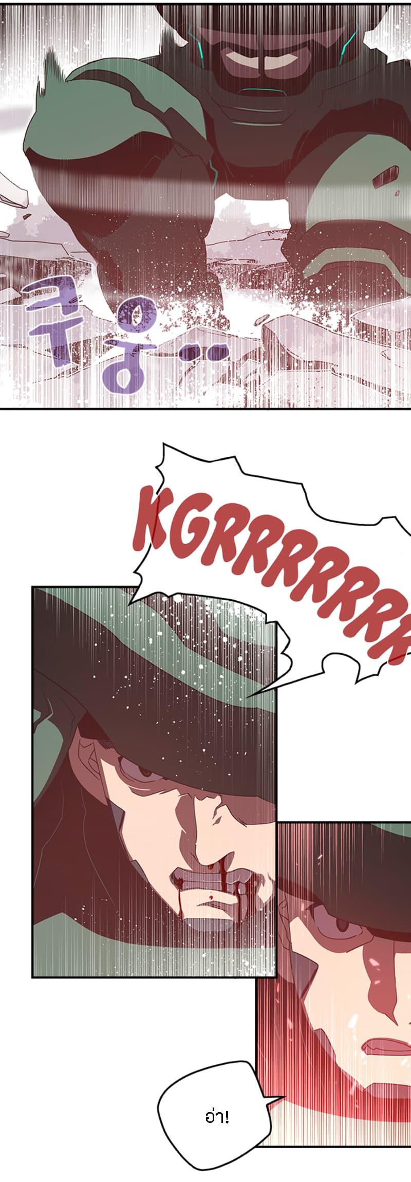 Manga-lc-com อ่านมังงะ อ่านการ์ตูน ออนไลน์ ฟรี I Am the Sorcerer King ตอนที่ 1 2 3 4 5 6 7 8 9 10 11 12 13 14 ฟรี ไม่มีโฆษณา Manga-lc - อ่าน มังงะ อ่าน การ์ตูน ออนไลน์ อ่านมังงะ ฟรี