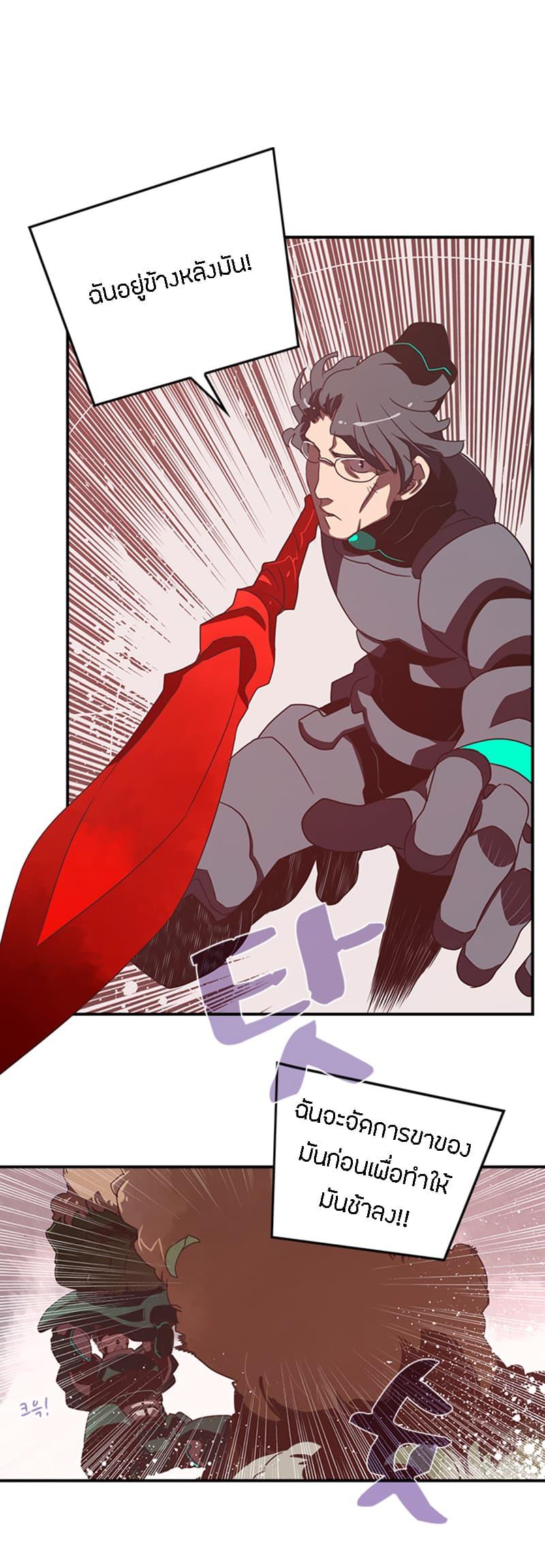 Manga-lc-com อ่านมังงะ อ่านการ์ตูน ออนไลน์ ฟรี I Am the Sorcerer King ตอนที่ 1 2 3 4 5 6 7 8 9 10 11 12 13 14 ฟรี ไม่มีโฆษณา Manga-lc - อ่าน มังงะ อ่าน การ์ตูน ออนไลน์ อ่านมังงะ ฟรี