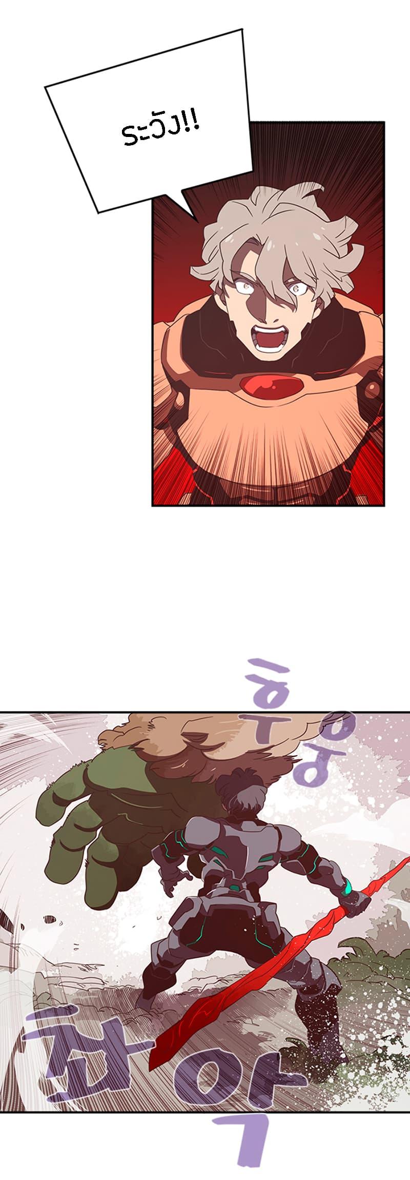 Manga-lc-com อ่านมังงะ อ่านการ์ตูน ออนไลน์ ฟรี I Am the Sorcerer King ตอนที่ 1 2 3 4 5 6 7 8 9 10 11 12 13 14 ฟรี ไม่มีโฆษณา Manga-lc - อ่าน มังงะ อ่าน การ์ตูน ออนไลน์ อ่านมังงะ ฟรี