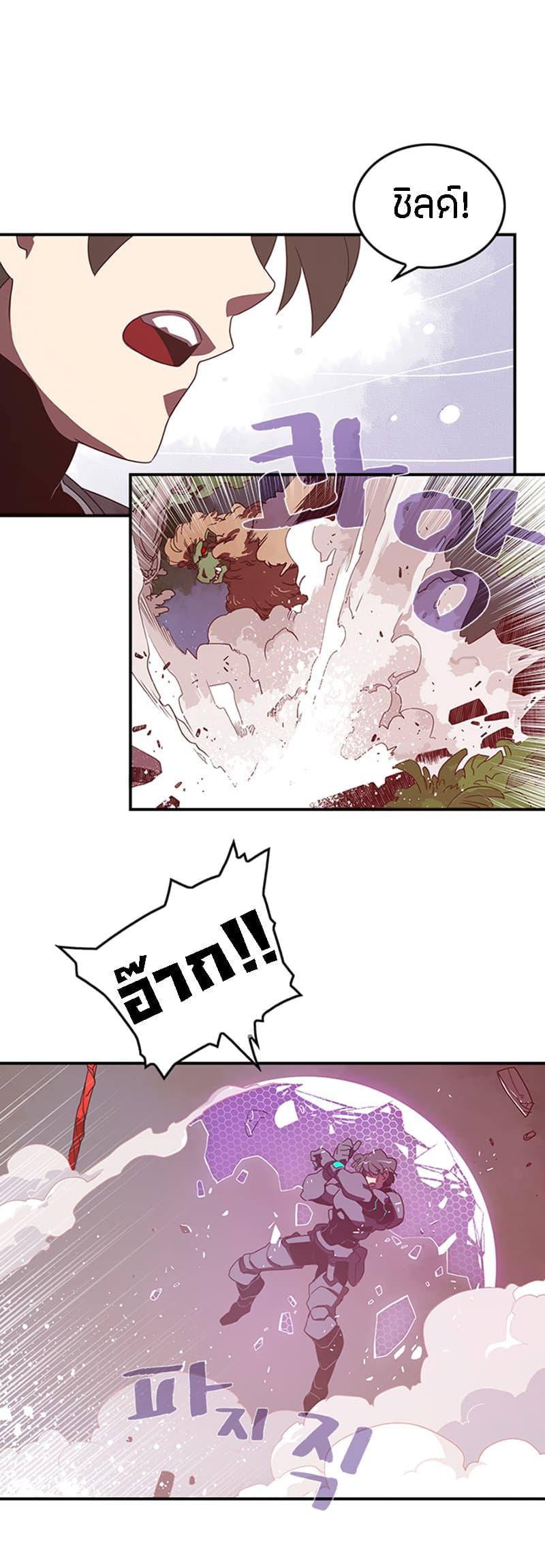 Manga-lc-com อ่านมังงะ อ่านการ์ตูน ออนไลน์ ฟรี I Am the Sorcerer King ตอนที่ 1 2 3 4 5 6 7 8 9 10 11 12 13 14 ฟรี ไม่มีโฆษณา Manga-lc - อ่าน มังงะ อ่าน การ์ตูน ออนไลน์ อ่านมังงะ ฟรี