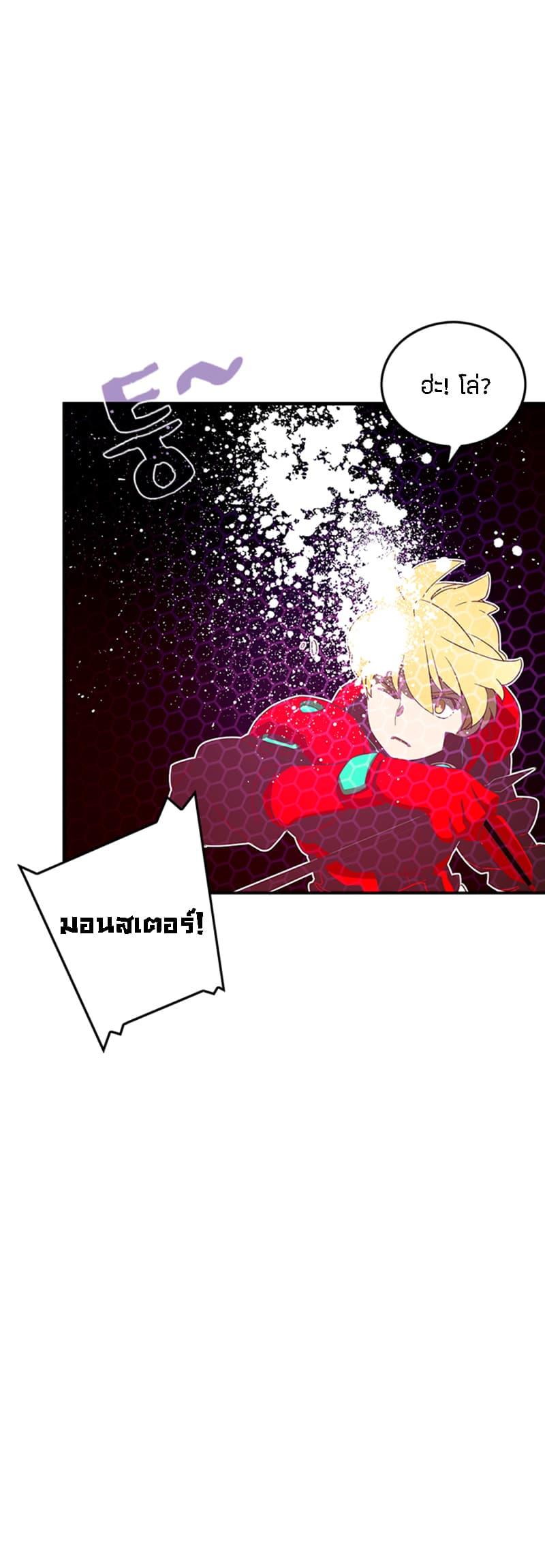 Manga-lc-com อ่านมังงะ อ่านการ์ตูน ออนไลน์ ฟรี I Am the Sorcerer King ตอนที่ 1 2 3 4 5 6 7 8 9 10 11 12 13 14 ฟรี ไม่มีโฆษณา Manga-lc - อ่าน มังงะ อ่าน การ์ตูน ออนไลน์ อ่านมังงะ ฟรี