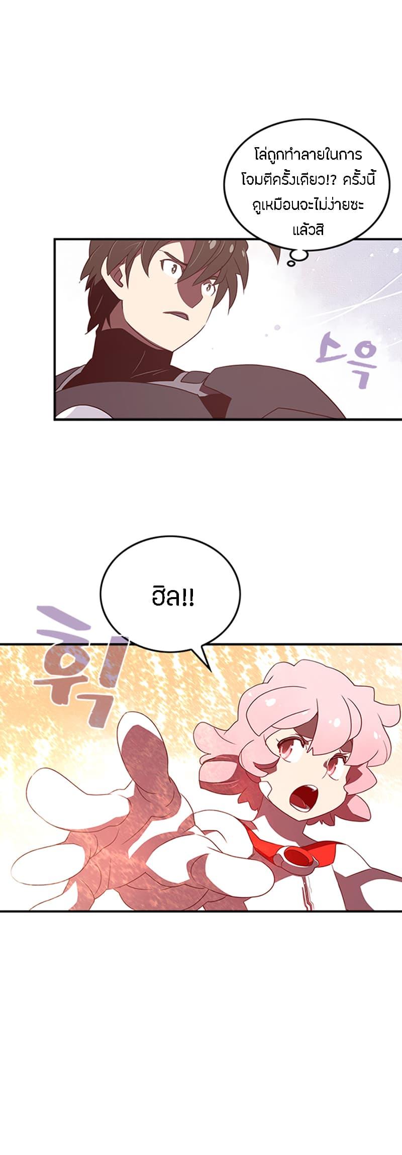 Manga-lc-com อ่านมังงะ อ่านการ์ตูน ออนไลน์ ฟรี I Am the Sorcerer King ตอนที่ 1 2 3 4 5 6 7 8 9 10 11 12 13 14 ฟรี ไม่มีโฆษณา Manga-lc - อ่าน มังงะ อ่าน การ์ตูน ออนไลน์ อ่านมังงะ ฟรี