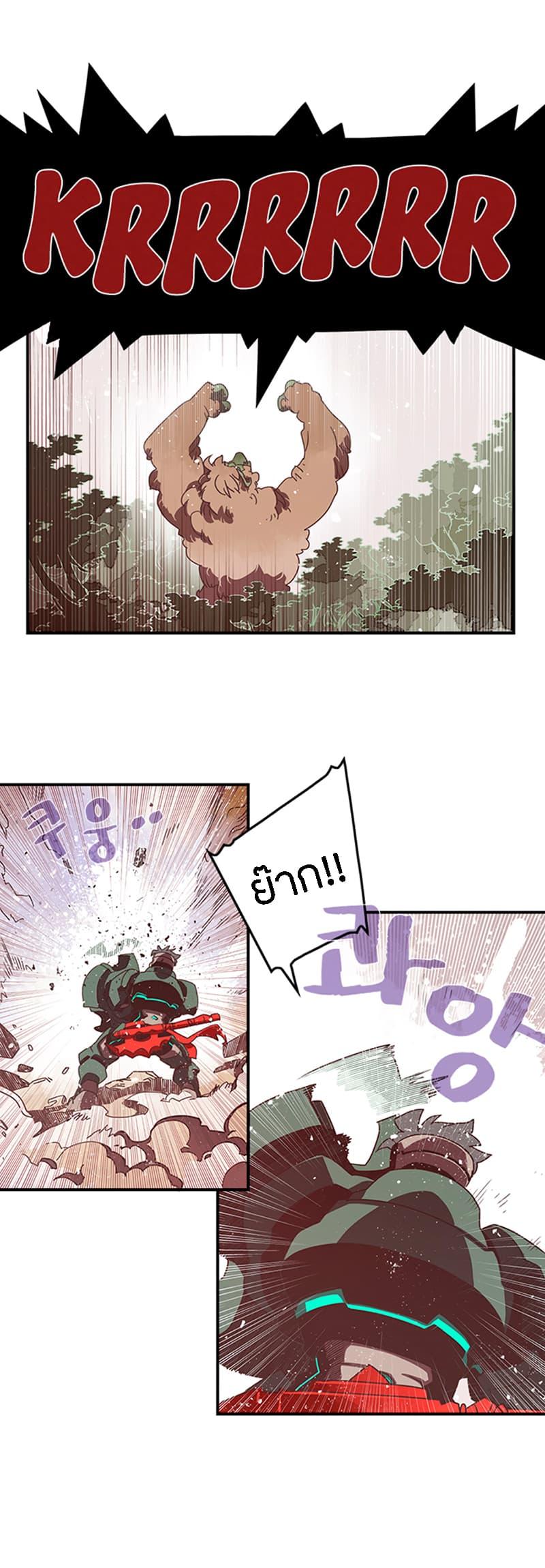 Manga-lc-com อ่านมังงะ อ่านการ์ตูน ออนไลน์ ฟรี I Am the Sorcerer King ตอนที่ 1 2 3 4 5 6 7 8 9 10 11 12 13 14 ฟรี ไม่มีโฆษณา Manga-lc - อ่าน มังงะ อ่าน การ์ตูน ออนไลน์ อ่านมังงะ ฟรี