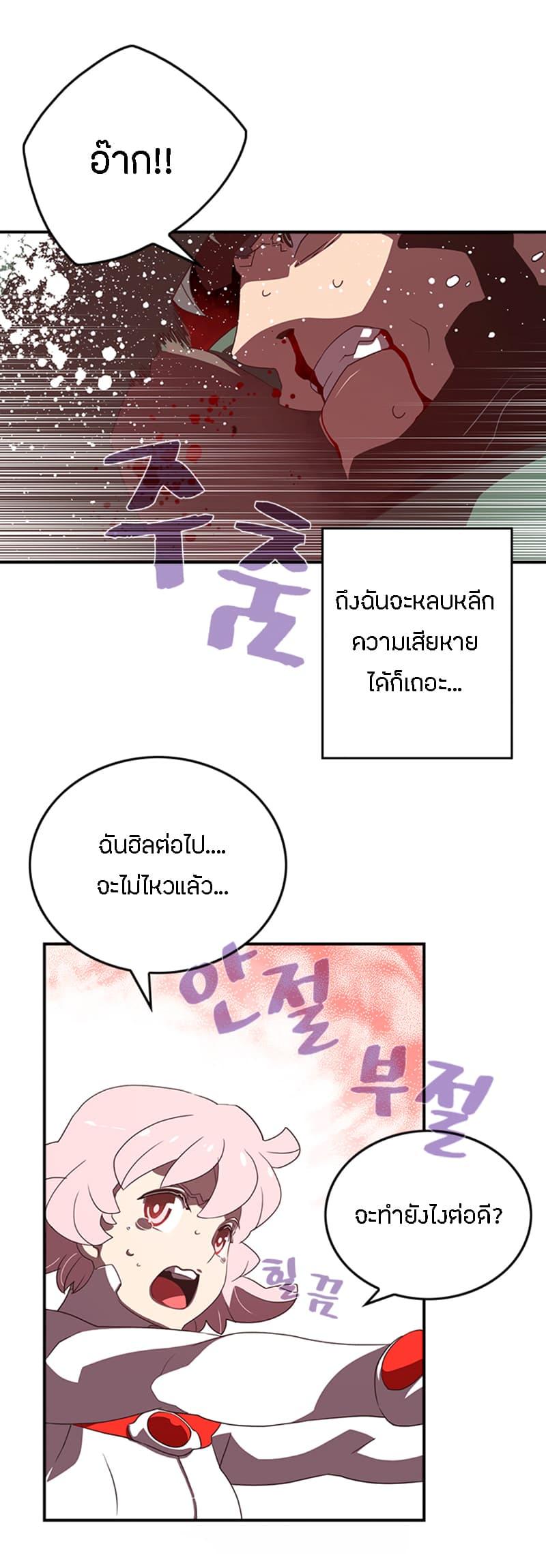 Manga-lc-com อ่านมังงะ อ่านการ์ตูน ออนไลน์ ฟรี I Am the Sorcerer King ตอนที่ 1 2 3 4 5 6 7 8 9 10 11 12 13 14 ฟรี ไม่มีโฆษณา Manga-lc - อ่าน มังงะ อ่าน การ์ตูน ออนไลน์ อ่านมังงะ ฟรี