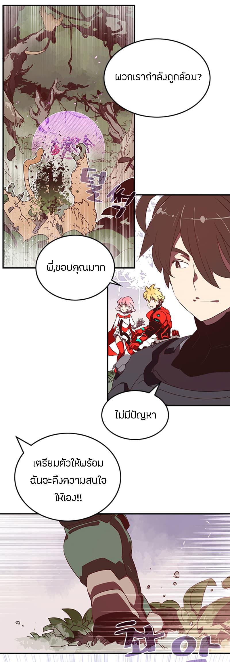 Manga-lc-com อ่านมังงะ อ่านการ์ตูน ออนไลน์ ฟรี I Am the Sorcerer King ตอนที่ 1 2 3 4 5 6 7 8 9 10 11 12 13 14 ฟรี ไม่มีโฆษณา Manga-lc - อ่าน มังงะ อ่าน การ์ตูน ออนไลน์ อ่านมังงะ ฟรี