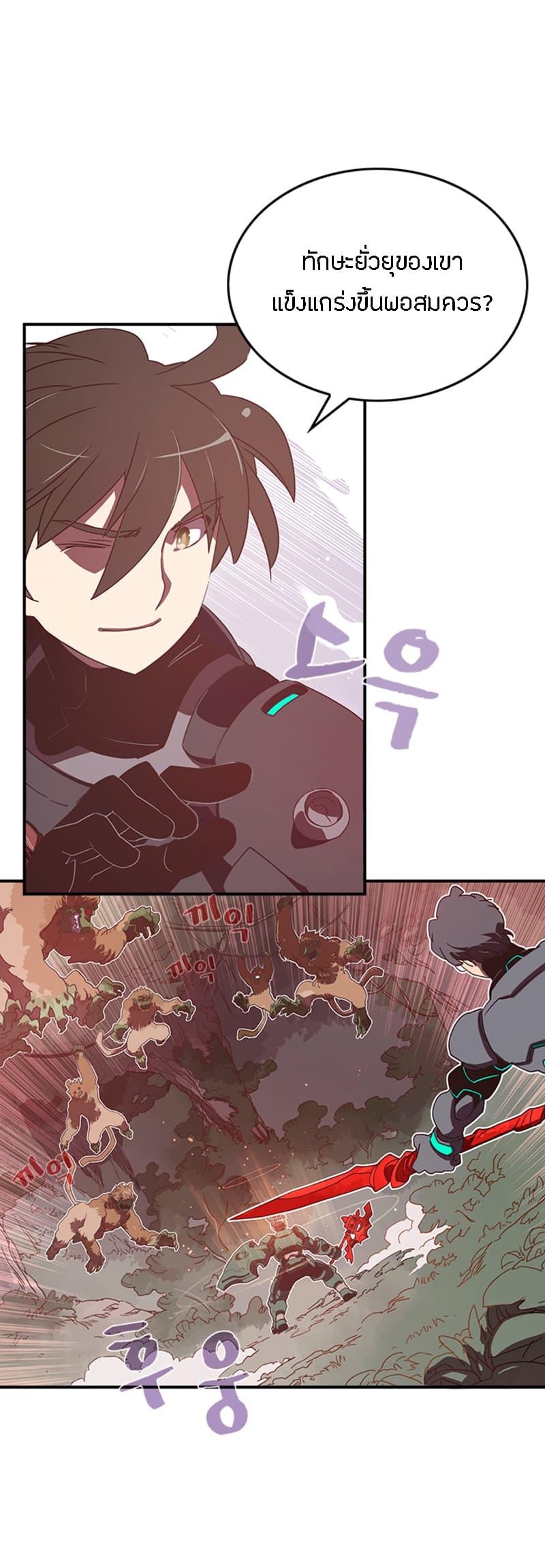 Manga-lc-com อ่านมังงะ อ่านการ์ตูน ออนไลน์ ฟรี I Am the Sorcerer King ตอนที่ 1 2 3 4 5 6 7 8 9 10 11 12 13 14 ฟรี ไม่มีโฆษณา Manga-lc - อ่าน มังงะ อ่าน การ์ตูน ออนไลน์ อ่านมังงะ ฟรี