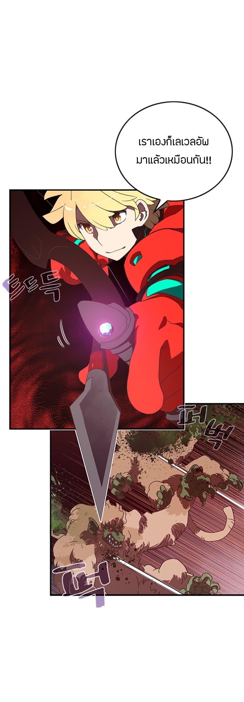 Manga-lc-com อ่านมังงะ อ่านการ์ตูน ออนไลน์ ฟรี I Am the Sorcerer King ตอนที่ 1 2 3 4 5 6 7 8 9 10 11 12 13 14 ฟรี ไม่มีโฆษณา Manga-lc - อ่าน มังงะ อ่าน การ์ตูน ออนไลน์ อ่านมังงะ ฟรี