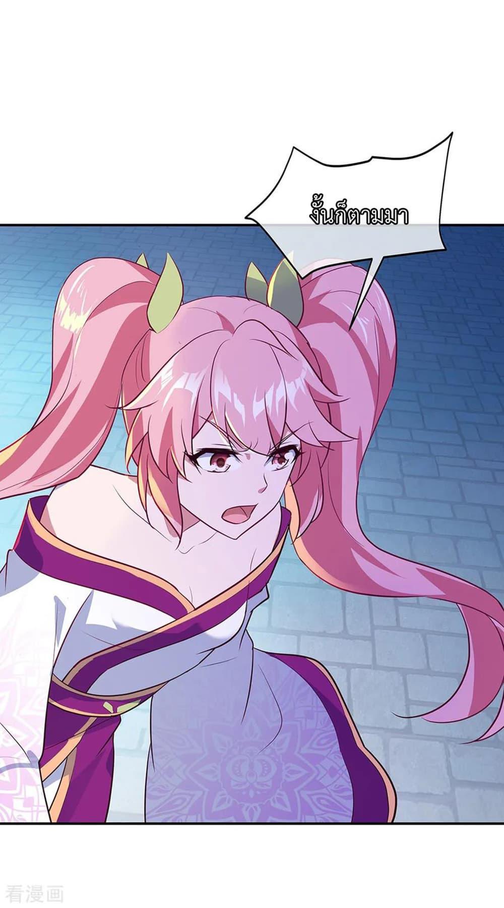 Manga-lc-com อ่านมังงะ อ่านการ์ตูน ออนไลน์ ฟรี Peerless Battle Spirit (Tian Cang Zi Dongman) ตอนที่ 1 2 3 4 5 6 7 8 9 10 11 12 13 14 ฟรี ไม่มีโฆษณา Manga-lc - อ่าน มังงะ อ่าน การ์ตูน ออนไลน์ อ่านมังงะ ฟรี