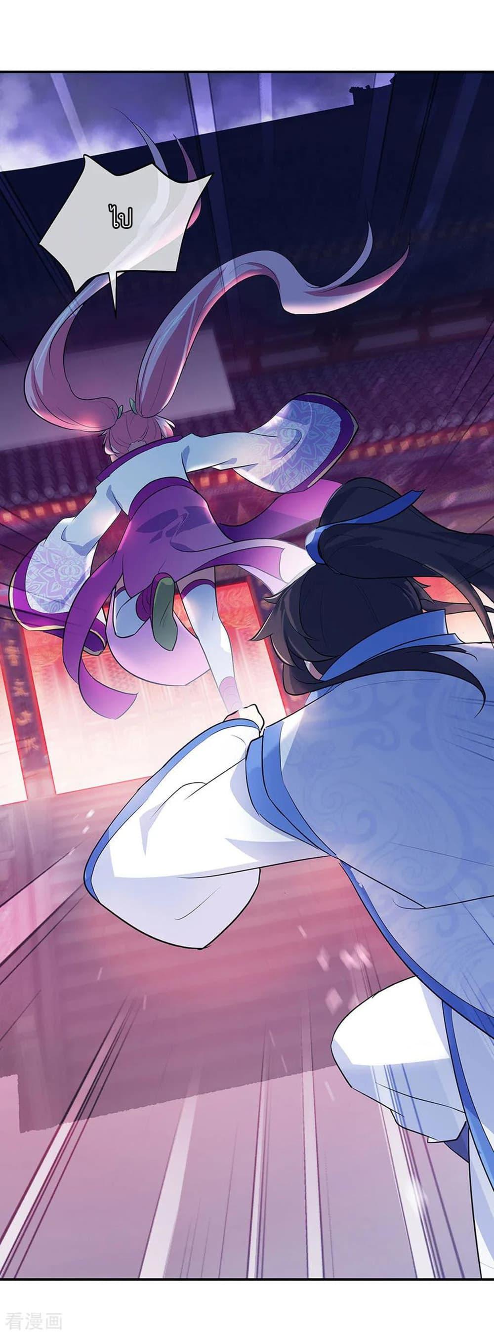 Manga-lc-com อ่านมังงะ อ่านการ์ตูน ออนไลน์ ฟรี Peerless Battle Spirit (Tian Cang Zi Dongman) ตอนที่ 1 2 3 4 5 6 7 8 9 10 11 12 13 14 ฟรี ไม่มีโฆษณา Manga-lc - อ่าน มังงะ อ่าน การ์ตูน ออนไลน์ อ่านมังงะ ฟรี