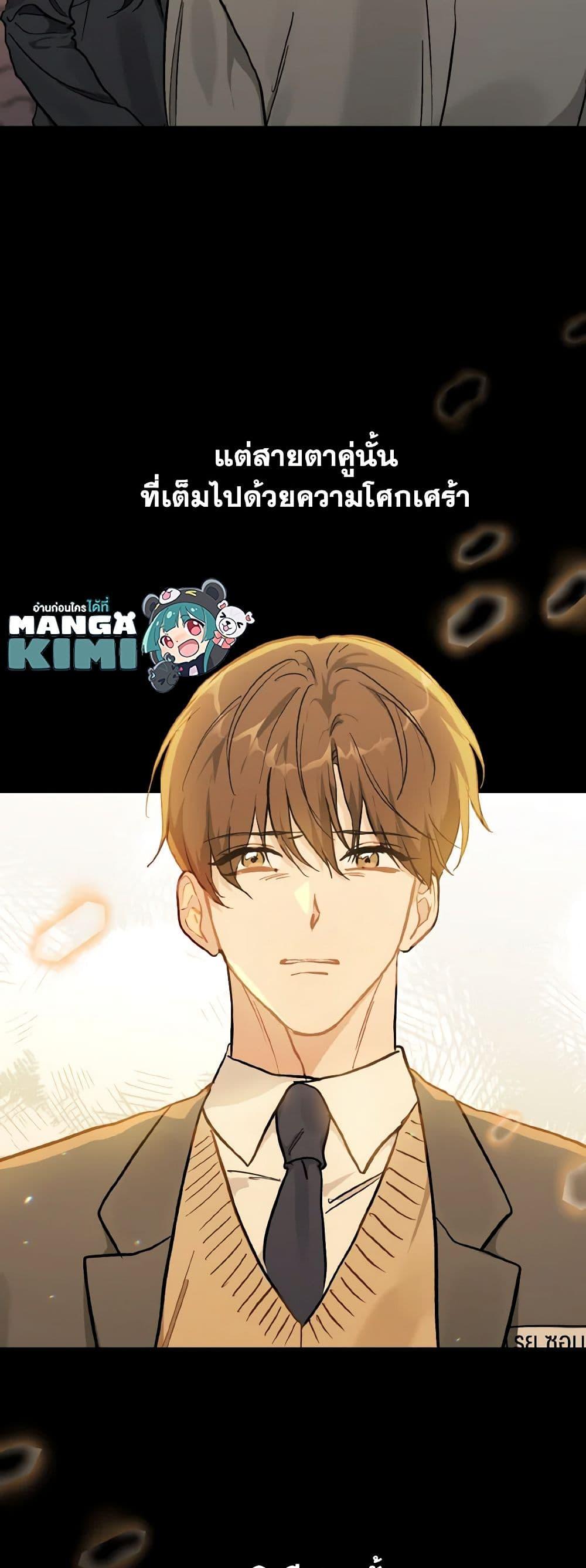 Manga-lc-com อ่านมังงะ อ่านการ์ตูน ออนไลน์ ฟรี Lovely Runner ตอนที่ 1 2 3 4 5 6 7 8 9 10 11 12 13 14 ฟรี ไม่มีโฆษณา Manga-lc - อ่าน มังงะ อ่าน การ์ตูน ออนไลน์ อ่านมังงะ ฟรี