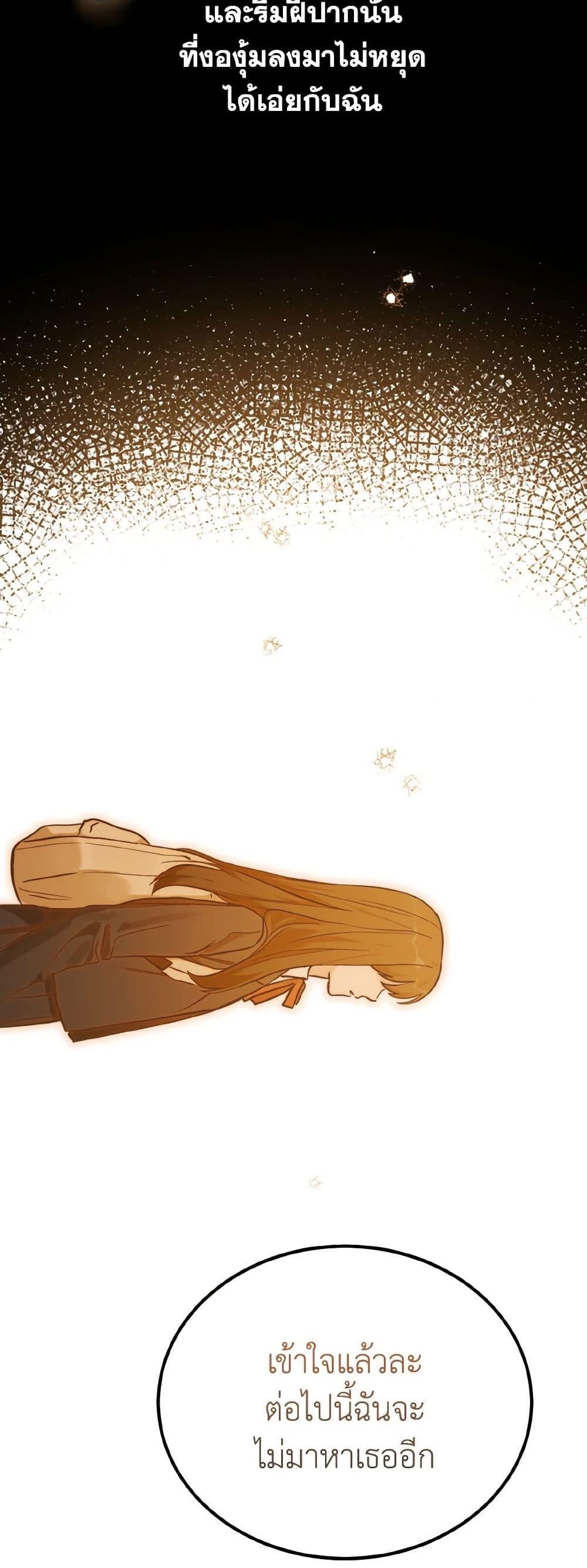 Manga-lc-com อ่านมังงะ อ่านการ์ตูน ออนไลน์ ฟรี Lovely Runner ตอนที่ 1 2 3 4 5 6 7 8 9 10 11 12 13 14 ฟรี ไม่มีโฆษณา Manga-lc - อ่าน มังงะ อ่าน การ์ตูน ออนไลน์ อ่านมังงะ ฟรี