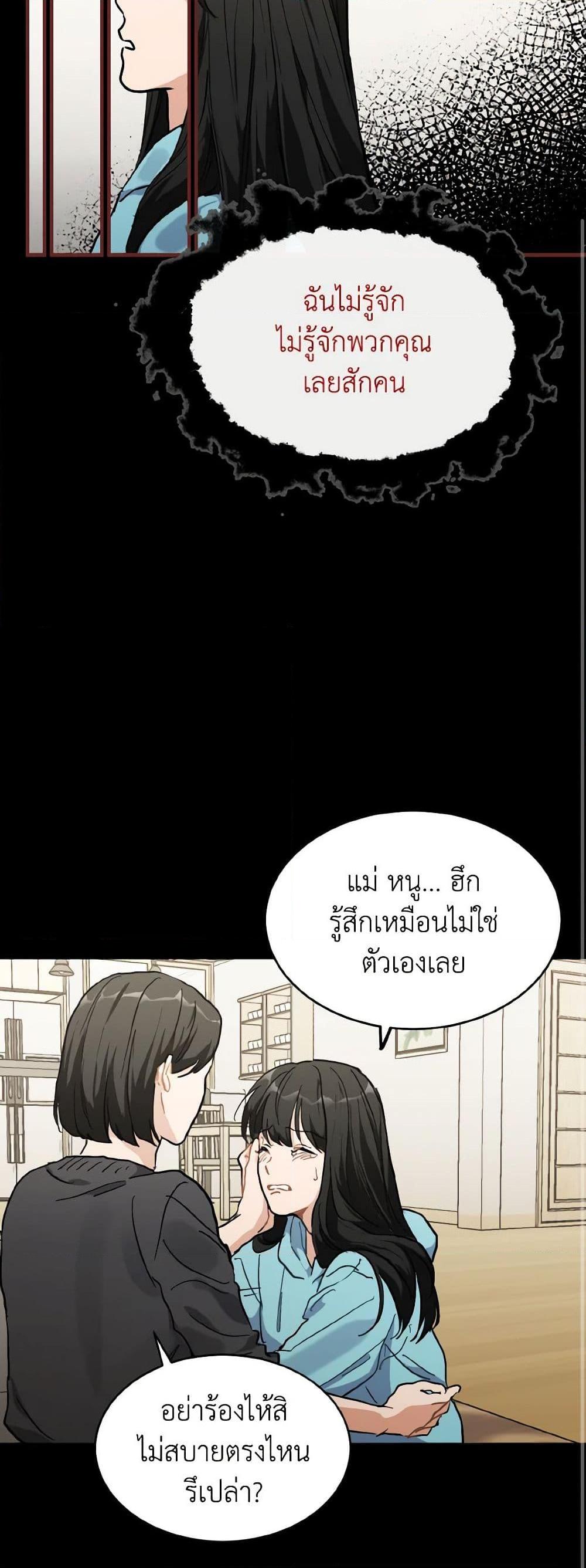 Manga-lc-com อ่านมังงะ อ่านการ์ตูน ออนไลน์ ฟรี Lovely Runner ตอนที่ 1 2 3 4 5 6 7 8 9 10 11 12 13 14 ฟรี ไม่มีโฆษณา Manga-lc - อ่าน มังงะ อ่าน การ์ตูน ออนไลน์ อ่านมังงะ ฟรี