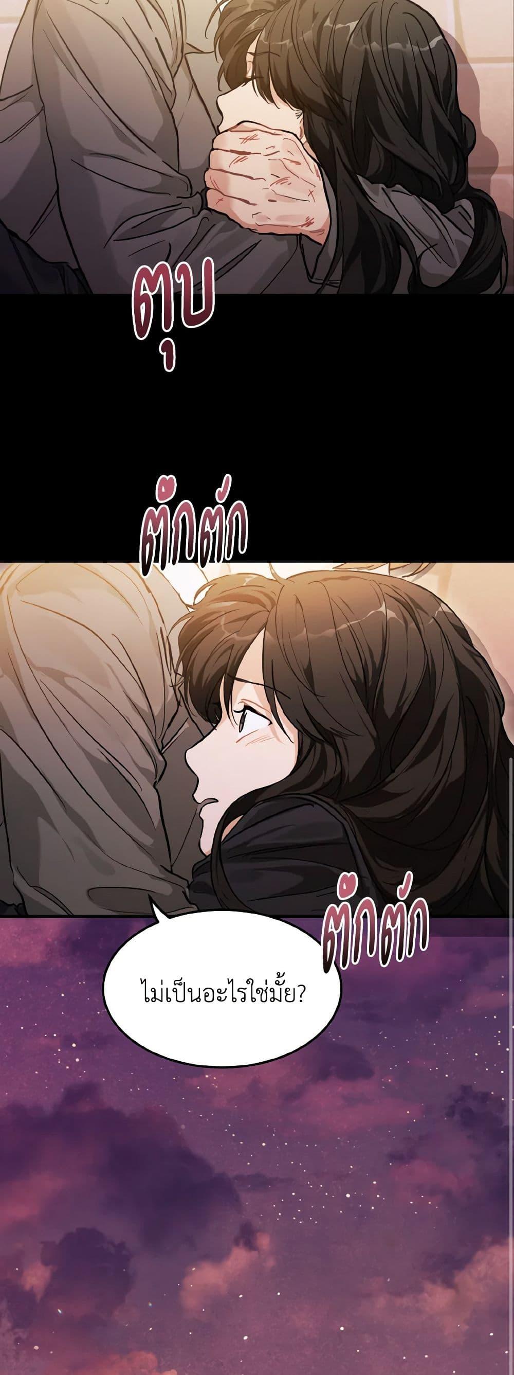 Manga-lc-com อ่านมังงะ อ่านการ์ตูน ออนไลน์ ฟรี Lovely Runner ตอนที่ 1 2 3 4 5 6 7 8 9 10 11 12 13 14 ฟรี ไม่มีโฆษณา Manga-lc - อ่าน มังงะ อ่าน การ์ตูน ออนไลน์ อ่านมังงะ ฟรี