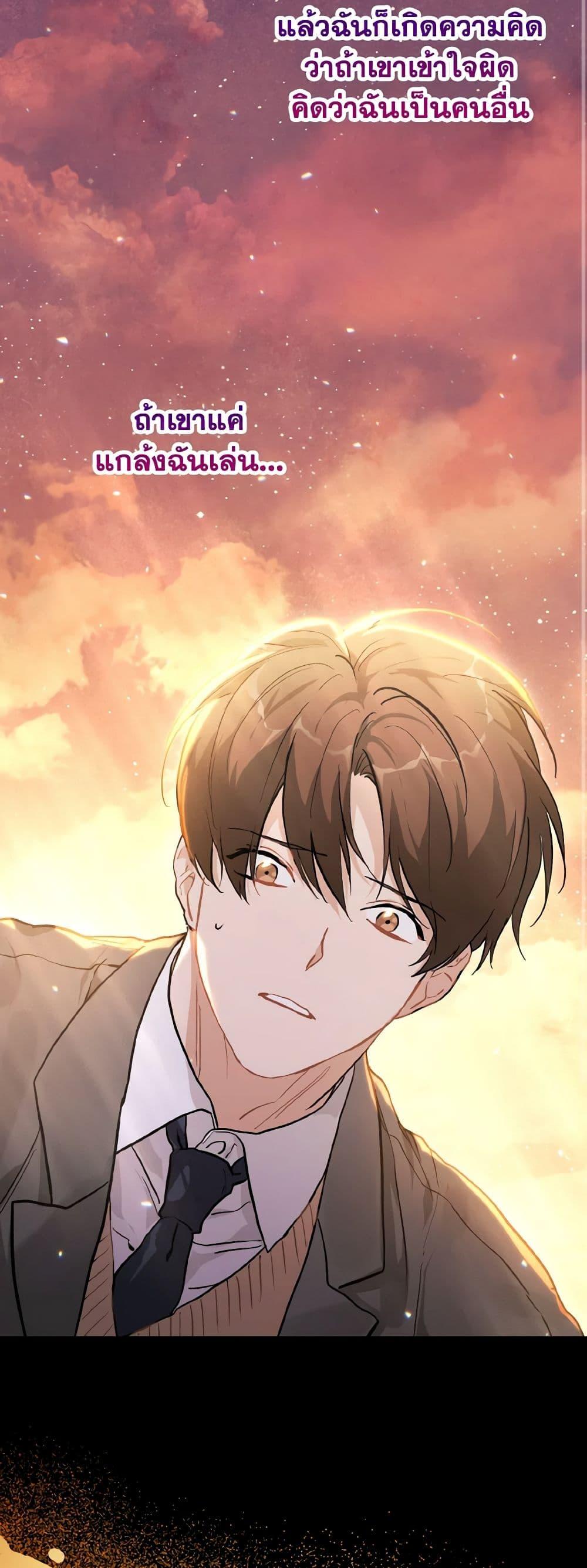 Manga-lc-com อ่านมังงะ อ่านการ์ตูน ออนไลน์ ฟรี Lovely Runner ตอนที่ 1 2 3 4 5 6 7 8 9 10 11 12 13 14 ฟรี ไม่มีโฆษณา Manga-lc - อ่าน มังงะ อ่าน การ์ตูน ออนไลน์ อ่านมังงะ ฟรี