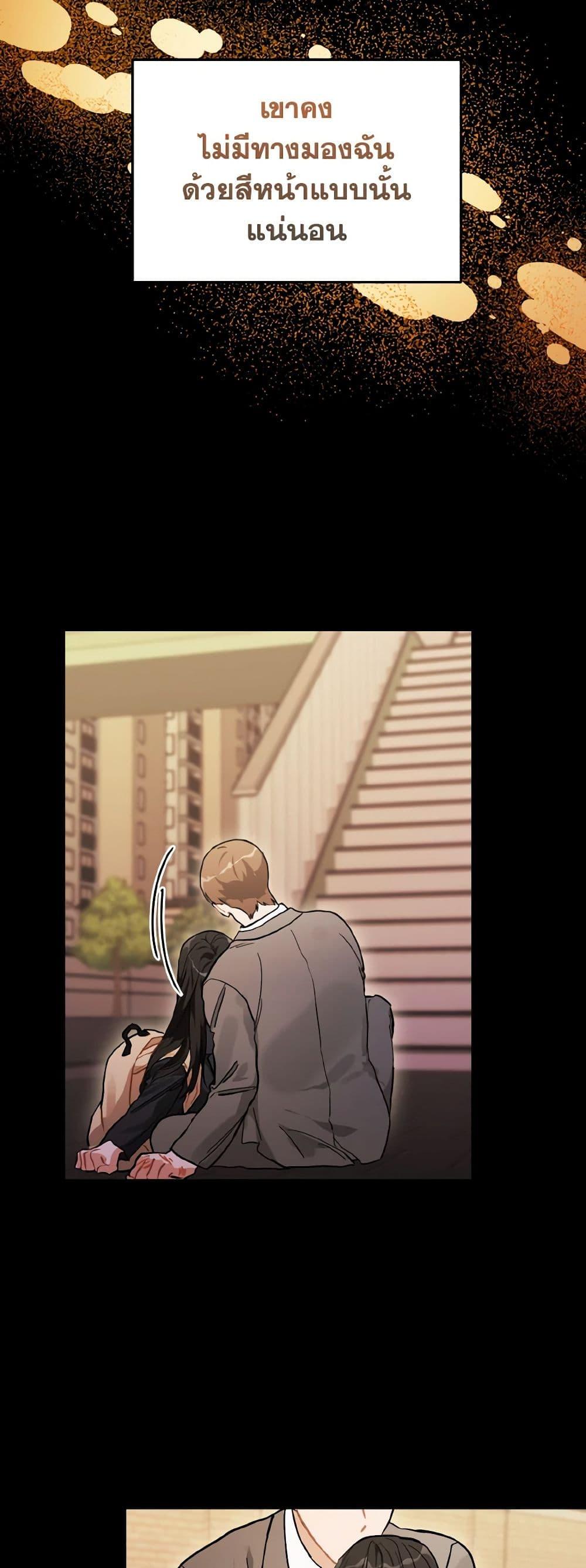 Manga-lc-com อ่านมังงะ อ่านการ์ตูน ออนไลน์ ฟรี Lovely Runner ตอนที่ 1 2 3 4 5 6 7 8 9 10 11 12 13 14 ฟรี ไม่มีโฆษณา Manga-lc - อ่าน มังงะ อ่าน การ์ตูน ออนไลน์ อ่านมังงะ ฟรี