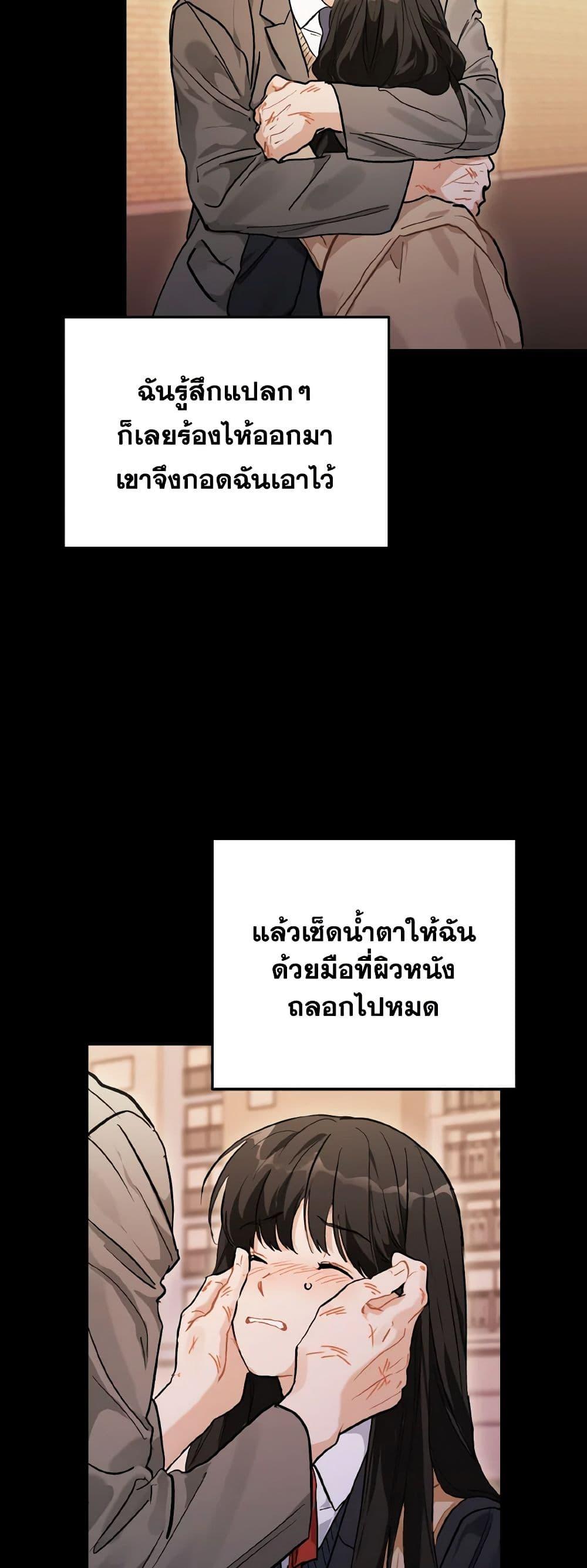 Manga-lc-com อ่านมังงะ อ่านการ์ตูน ออนไลน์ ฟรี Lovely Runner ตอนที่ 1 2 3 4 5 6 7 8 9 10 11 12 13 14 ฟรี ไม่มีโฆษณา Manga-lc - อ่าน มังงะ อ่าน การ์ตูน ออนไลน์ อ่านมังงะ ฟรี