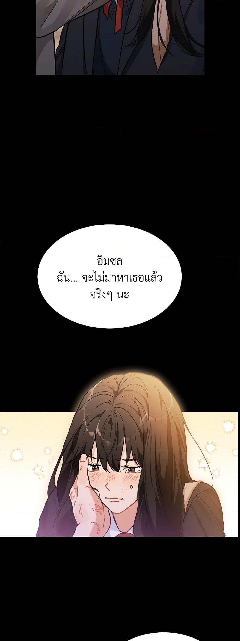 Manga-lc-com อ่านมังงะ อ่านการ์ตูน ออนไลน์ ฟรี Lovely Runner ตอนที่ 1 2 3 4 5 6 7 8 9 10 11 12 13 14 ฟรี ไม่มีโฆษณา Manga-lc - อ่าน มังงะ อ่าน การ์ตูน ออนไลน์ อ่านมังงะ ฟรี