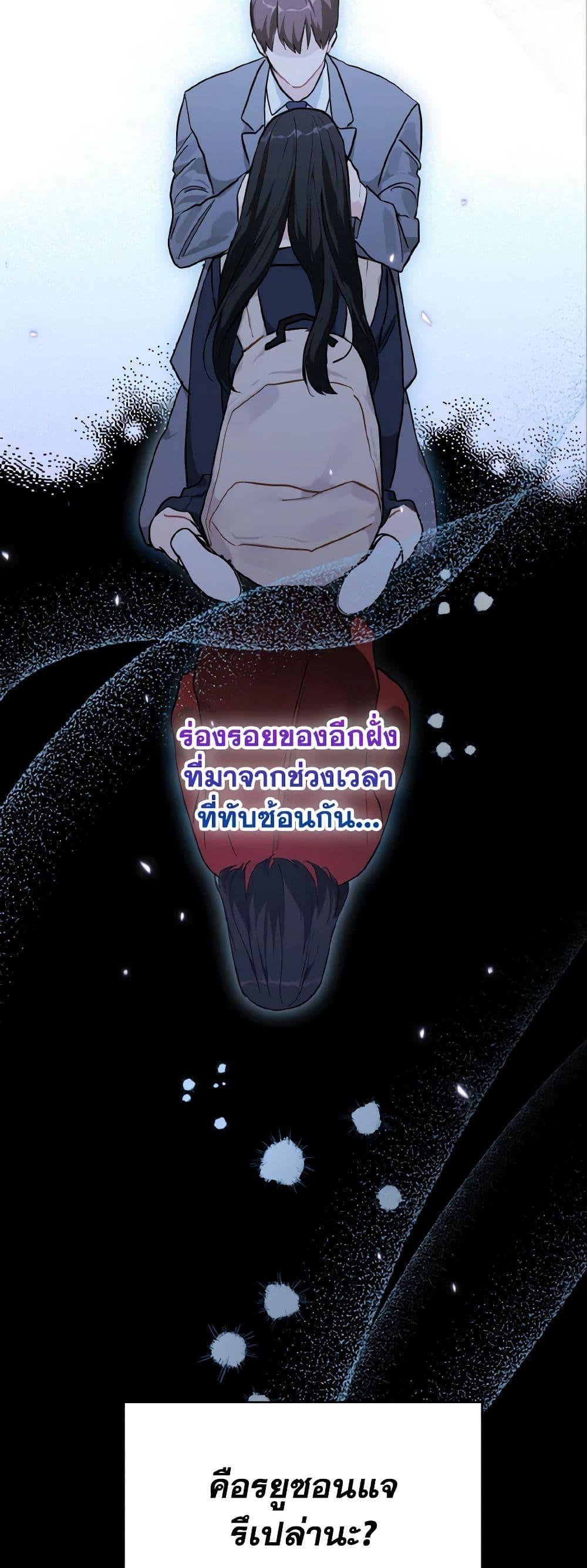 Manga-lc-com อ่านมังงะ อ่านการ์ตูน ออนไลน์ ฟรี Lovely Runner ตอนที่ 1 2 3 4 5 6 7 8 9 10 11 12 13 14 ฟรี ไม่มีโฆษณา Manga-lc - อ่าน มังงะ อ่าน การ์ตูน ออนไลน์ อ่านมังงะ ฟรี