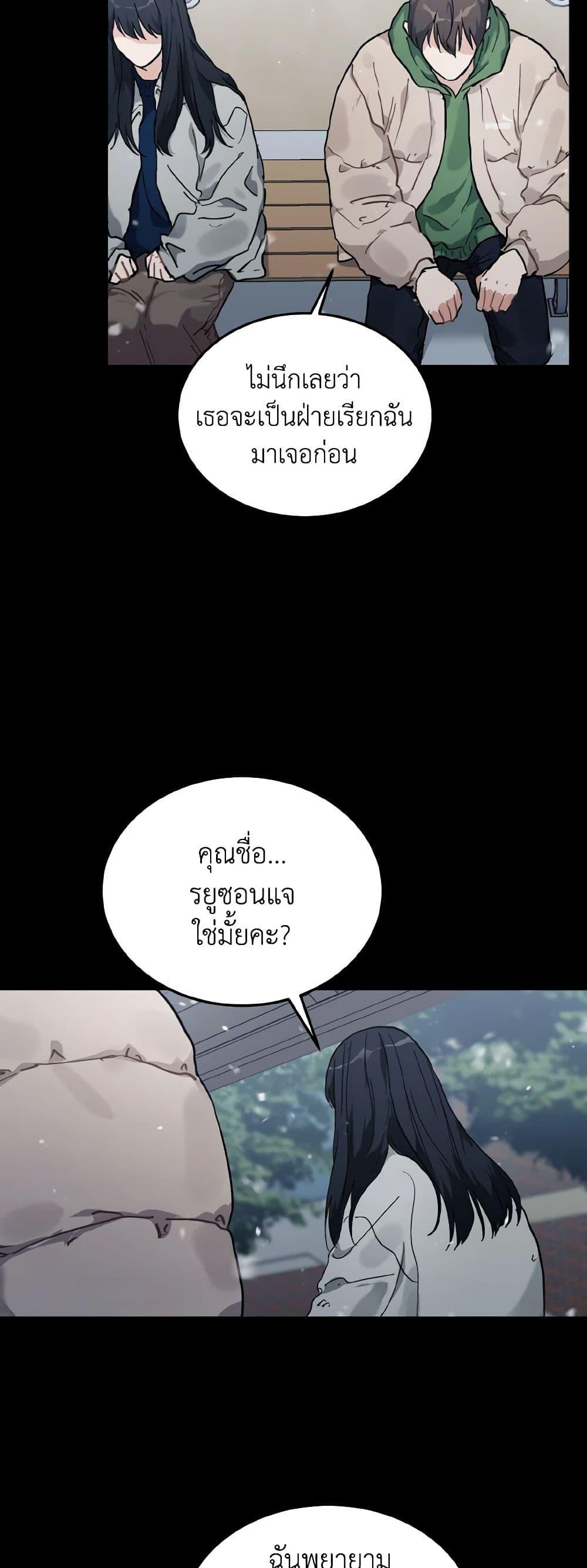 Manga-lc-com อ่านมังงะ อ่านการ์ตูน ออนไลน์ ฟรี Lovely Runner ตอนที่ 1 2 3 4 5 6 7 8 9 10 11 12 13 14 ฟรี ไม่มีโฆษณา Manga-lc - อ่าน มังงะ อ่าน การ์ตูน ออนไลน์ อ่านมังงะ ฟรี