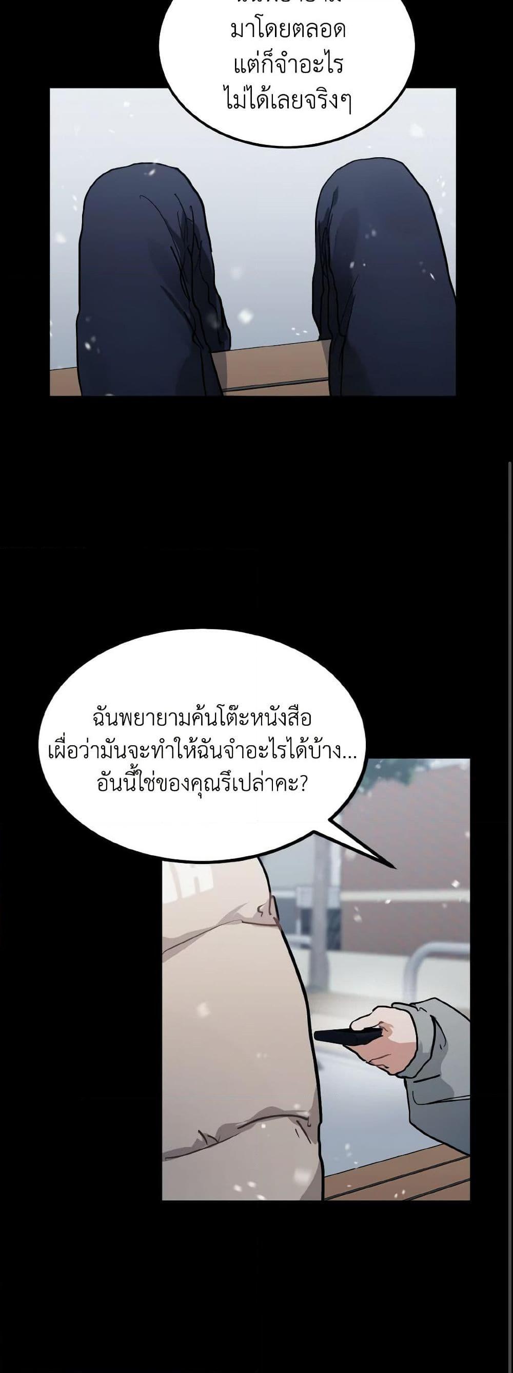 Manga-lc-com อ่านมังงะ อ่านการ์ตูน ออนไลน์ ฟรี Lovely Runner ตอนที่ 1 2 3 4 5 6 7 8 9 10 11 12 13 14 ฟรี ไม่มีโฆษณา Manga-lc - อ่าน มังงะ อ่าน การ์ตูน ออนไลน์ อ่านมังงะ ฟรี