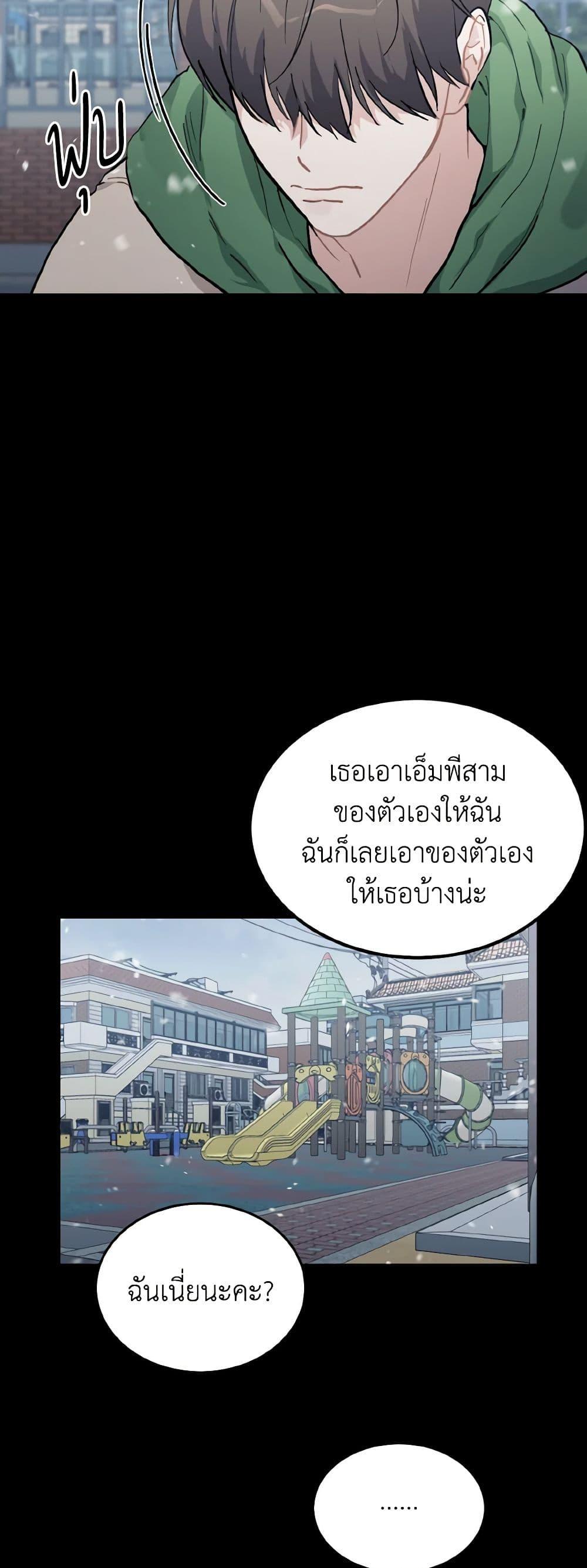 Manga-lc-com อ่านมังงะ อ่านการ์ตูน ออนไลน์ ฟรี Lovely Runner ตอนที่ 1 2 3 4 5 6 7 8 9 10 11 12 13 14 ฟรี ไม่มีโฆษณา Manga-lc - อ่าน มังงะ อ่าน การ์ตูน ออนไลน์ อ่านมังงะ ฟรี
