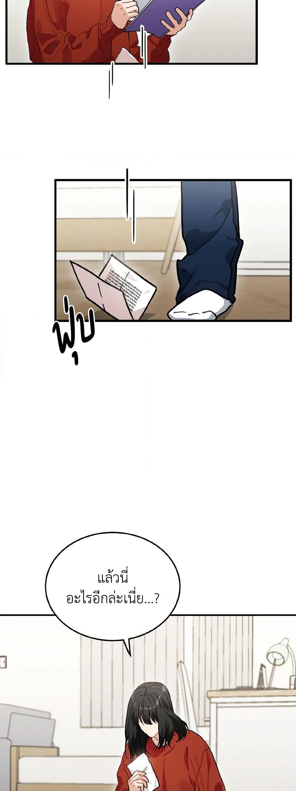 Manga-lc-com อ่านมังงะ อ่านการ์ตูน ออนไลน์ ฟรี Lovely Runner ตอนที่ 1 2 3 4 5 6 7 8 9 10 11 12 13 14 ฟรี ไม่มีโฆษณา Manga-lc - อ่าน มังงะ อ่าน การ์ตูน ออนไลน์ อ่านมังงะ ฟรี