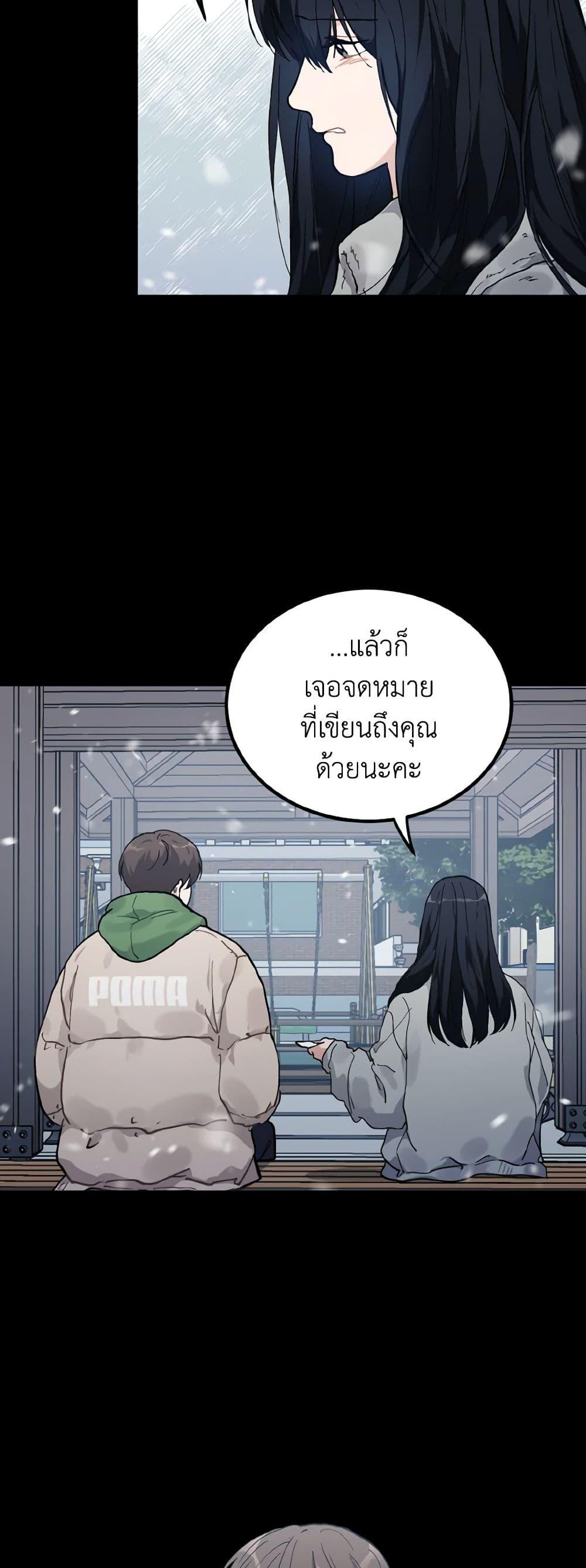 Manga-lc-com อ่านมังงะ อ่านการ์ตูน ออนไลน์ ฟรี Lovely Runner ตอนที่ 1 2 3 4 5 6 7 8 9 10 11 12 13 14 ฟรี ไม่มีโฆษณา Manga-lc - อ่าน มังงะ อ่าน การ์ตูน ออนไลน์ อ่านมังงะ ฟรี
