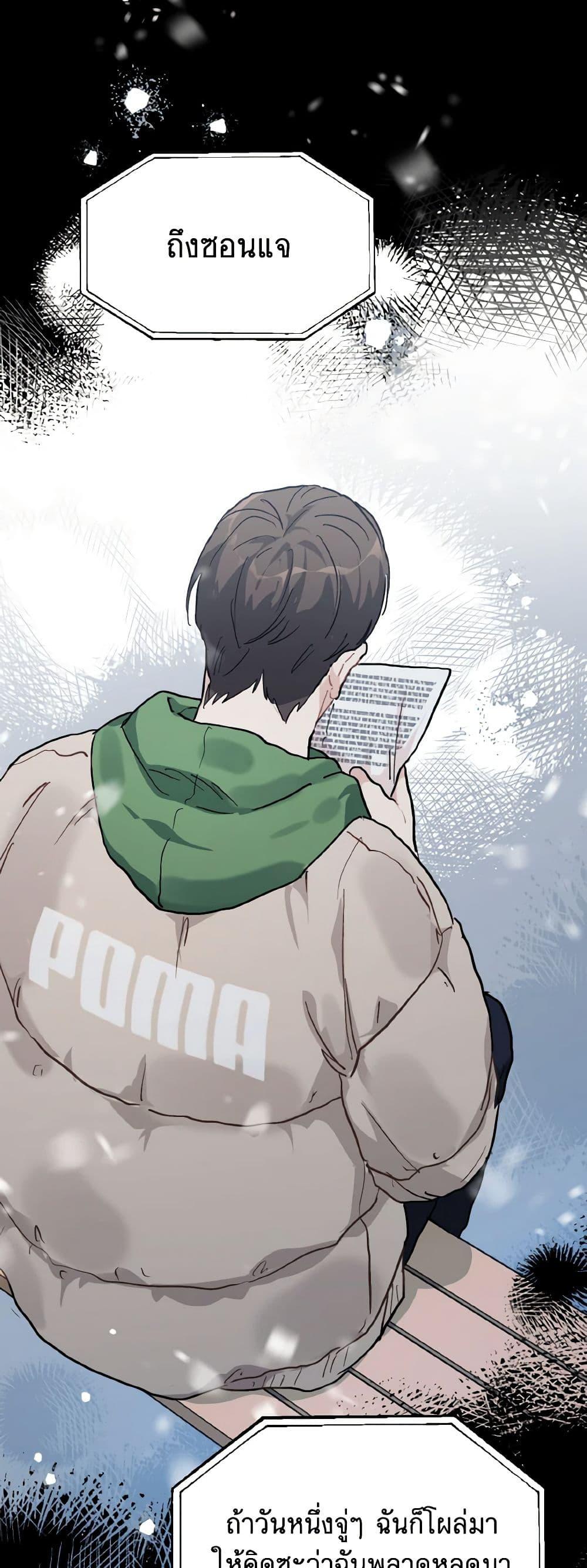 Manga-lc-com อ่านมังงะ อ่านการ์ตูน ออนไลน์ ฟรี Lovely Runner ตอนที่ 1 2 3 4 5 6 7 8 9 10 11 12 13 14 ฟรี ไม่มีโฆษณา Manga-lc - อ่าน มังงะ อ่าน การ์ตูน ออนไลน์ อ่านมังงะ ฟรี